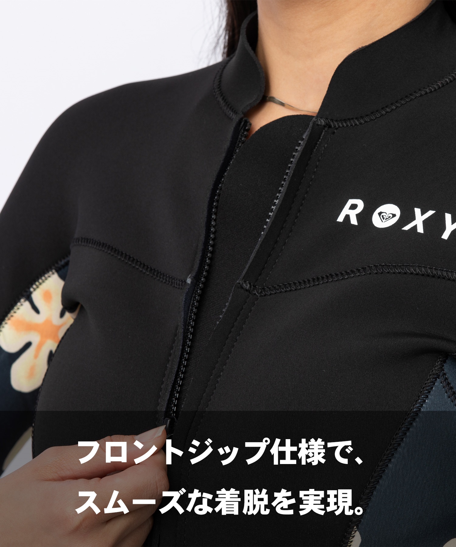 ROXY ロキシー フロントジップ スウェルシリーズ RWT261706 ウェット