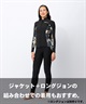 ROXY ロキシー フロントジップ スウェルシリーズ RWT261706  ウェットスーツ ロングジャケット レディース(WBS6-M)