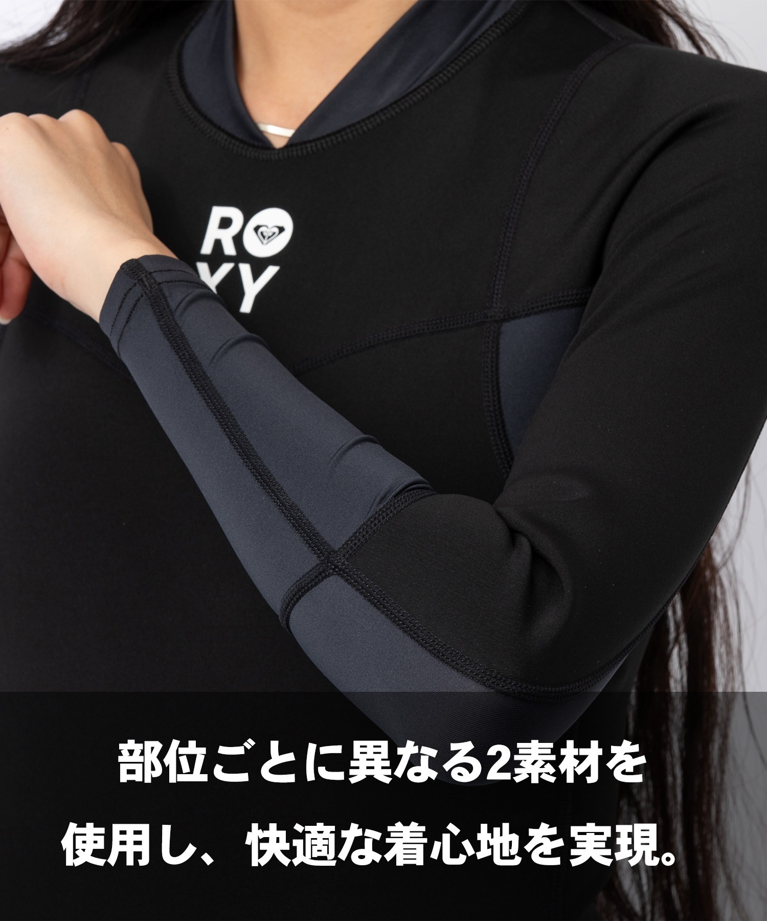 ROXY ロキシー フロントジップ ウォーター RWT261711 ウェットスーツ