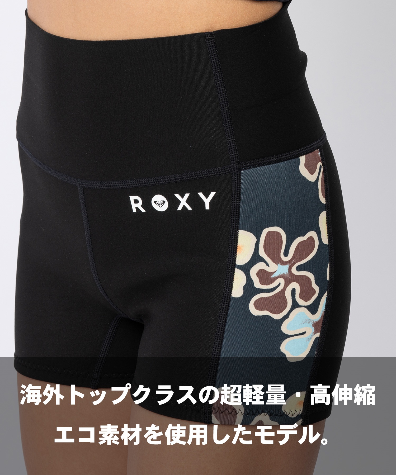 ROXY ロキシー ウォーター ショート フラットロック RWT261710