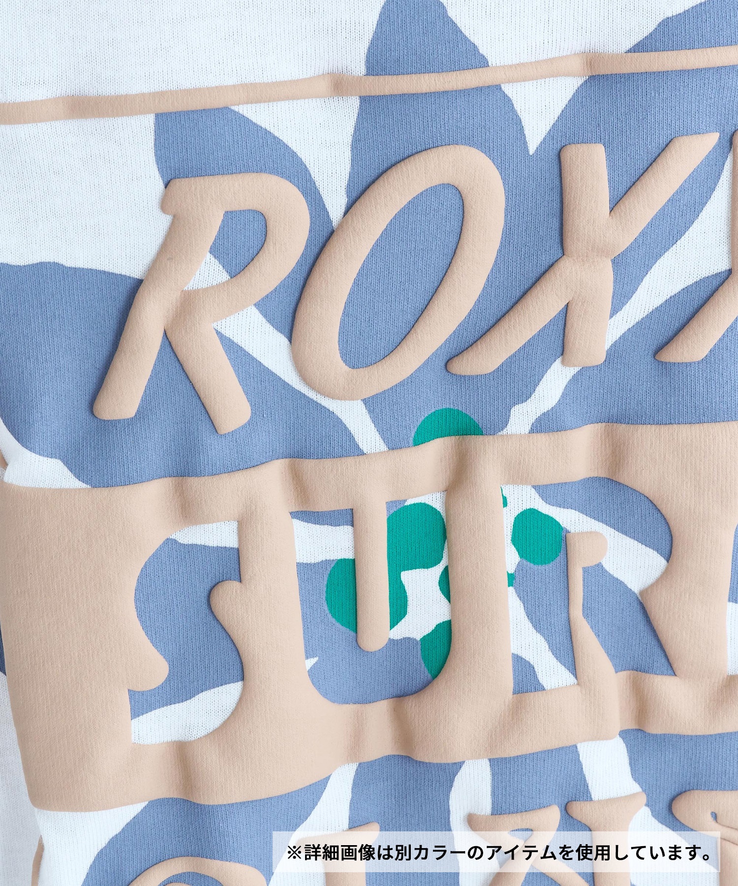 ROXY ロキシー 長袖 Tシャツ ロンT レディース バックプリント