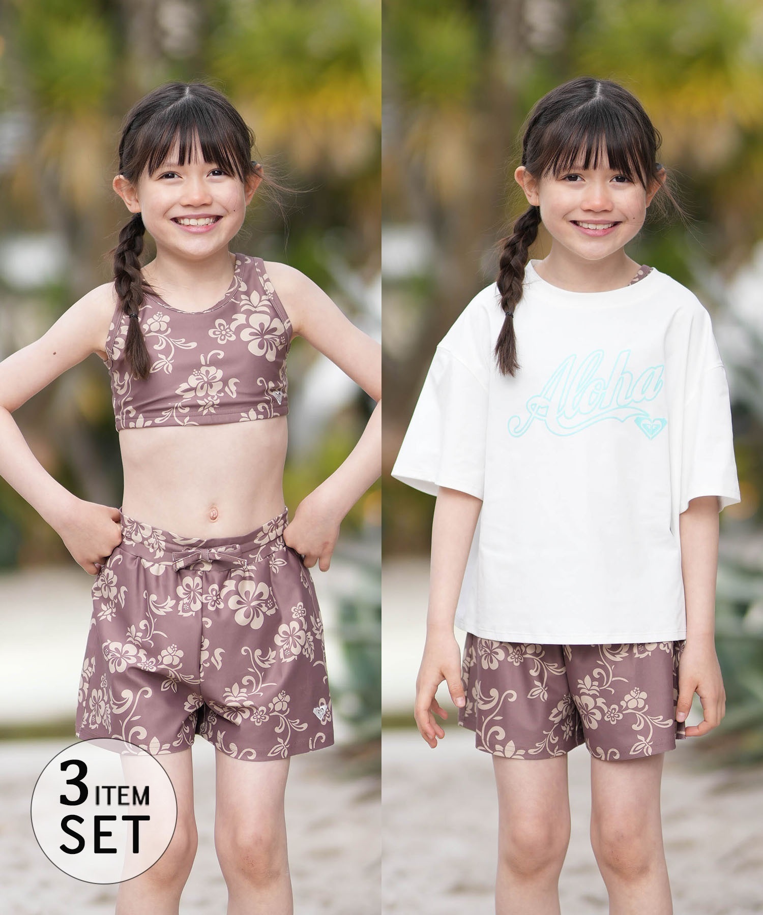 ROXY ロキシー 水着 3点セット キッズ ジュニア 子供 水陸両用
