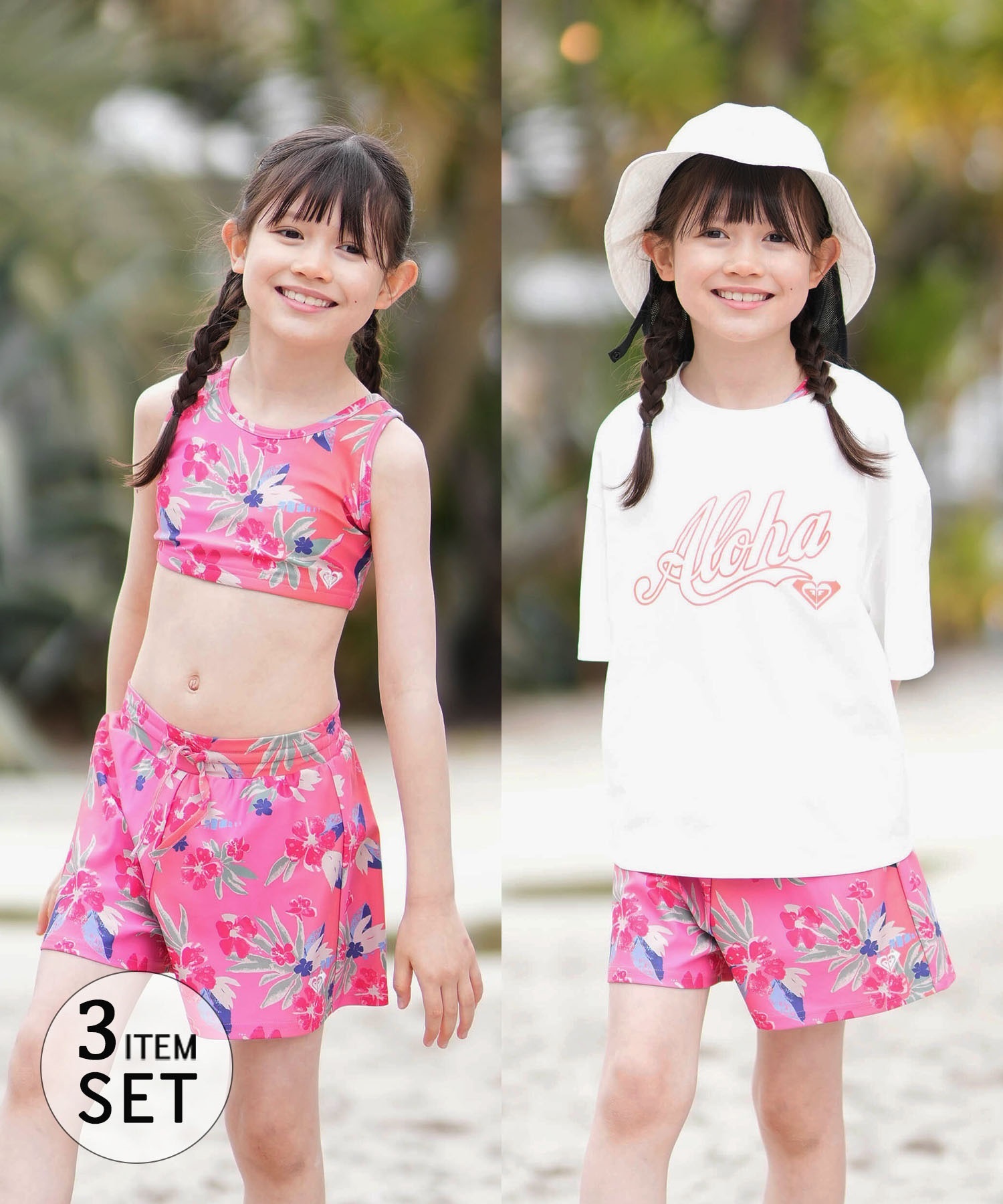 ROXY ロキシー 水着 3点セット キッズ ジュニア 子供 水陸両用