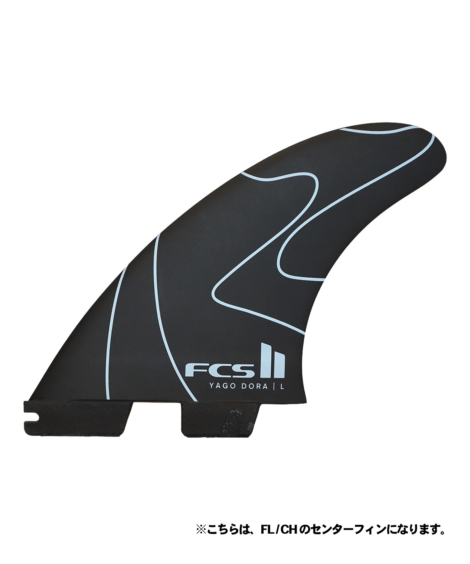 FCS2 エフシーエスツー Yago Dora Signature PC Tri Fin Set