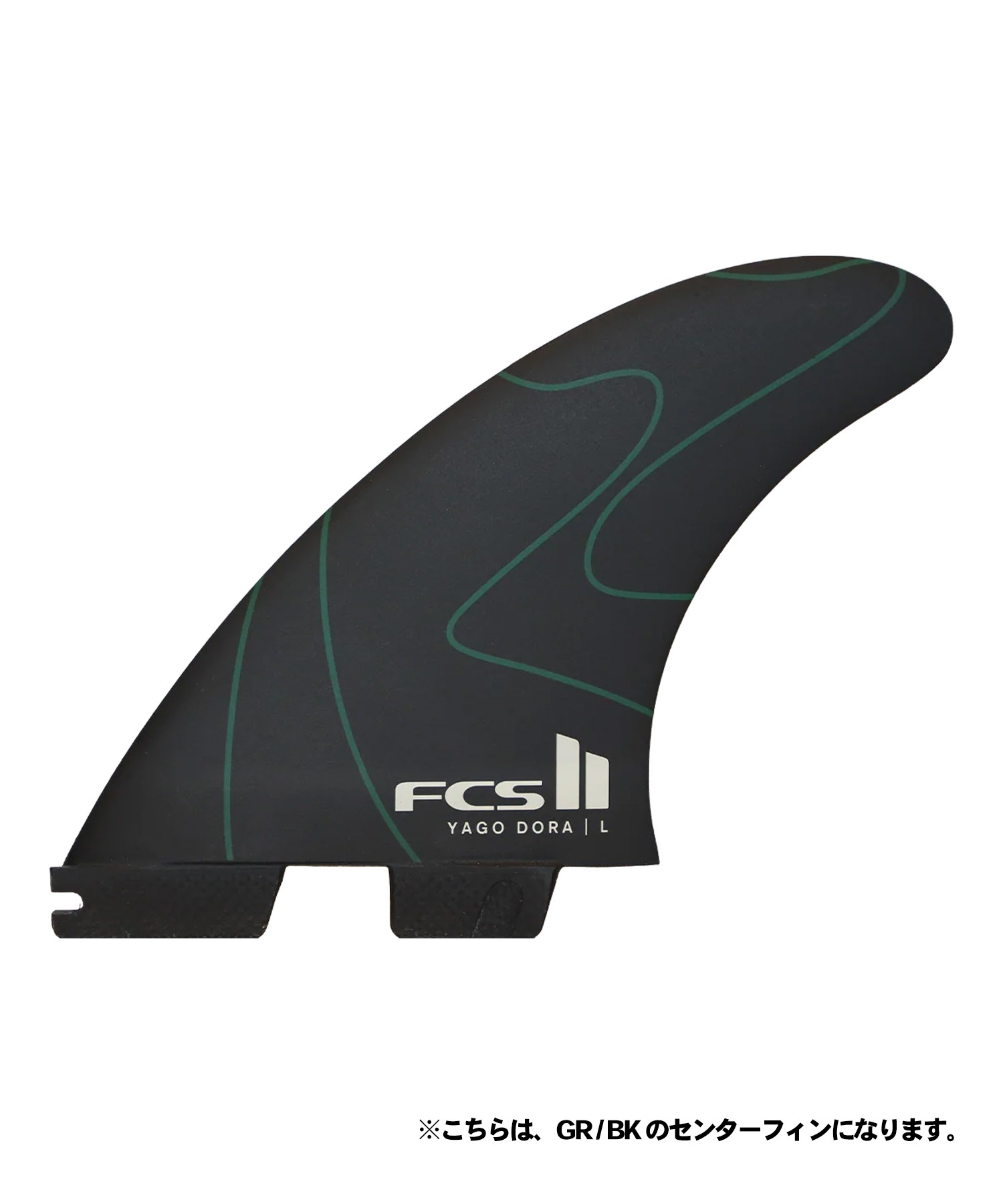 FCS2 エフシーエスツー Yago Dora Signature PC Tri Fin Set