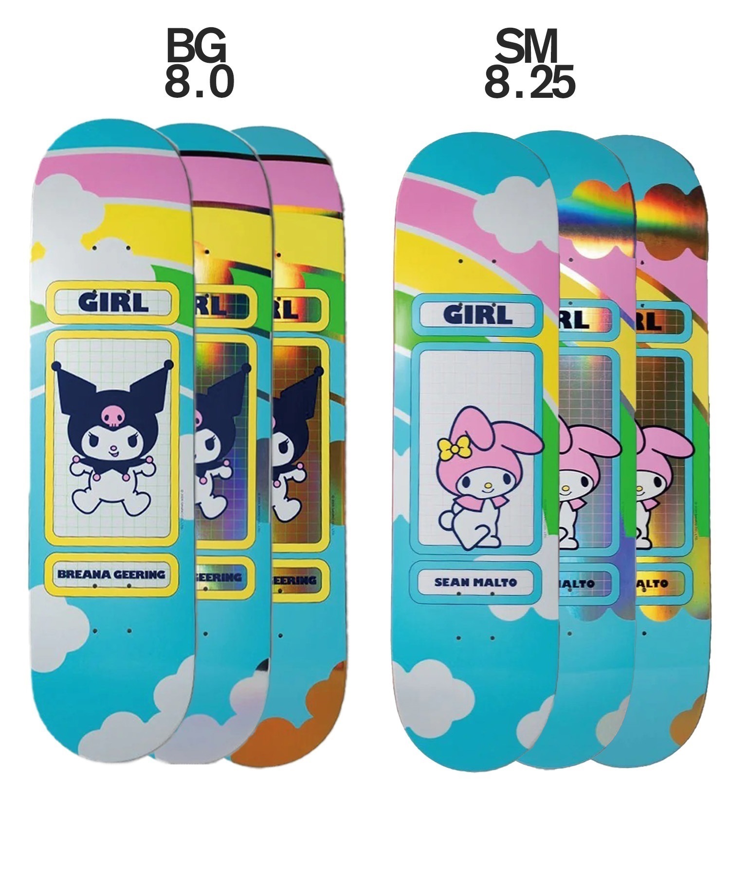 GIRL ガール スケートボード デッキ 8.0,8.25inch HELLO KITTY & FRIENDS ムラサキスポーツ 初心者 コラボ(BG-8inch)