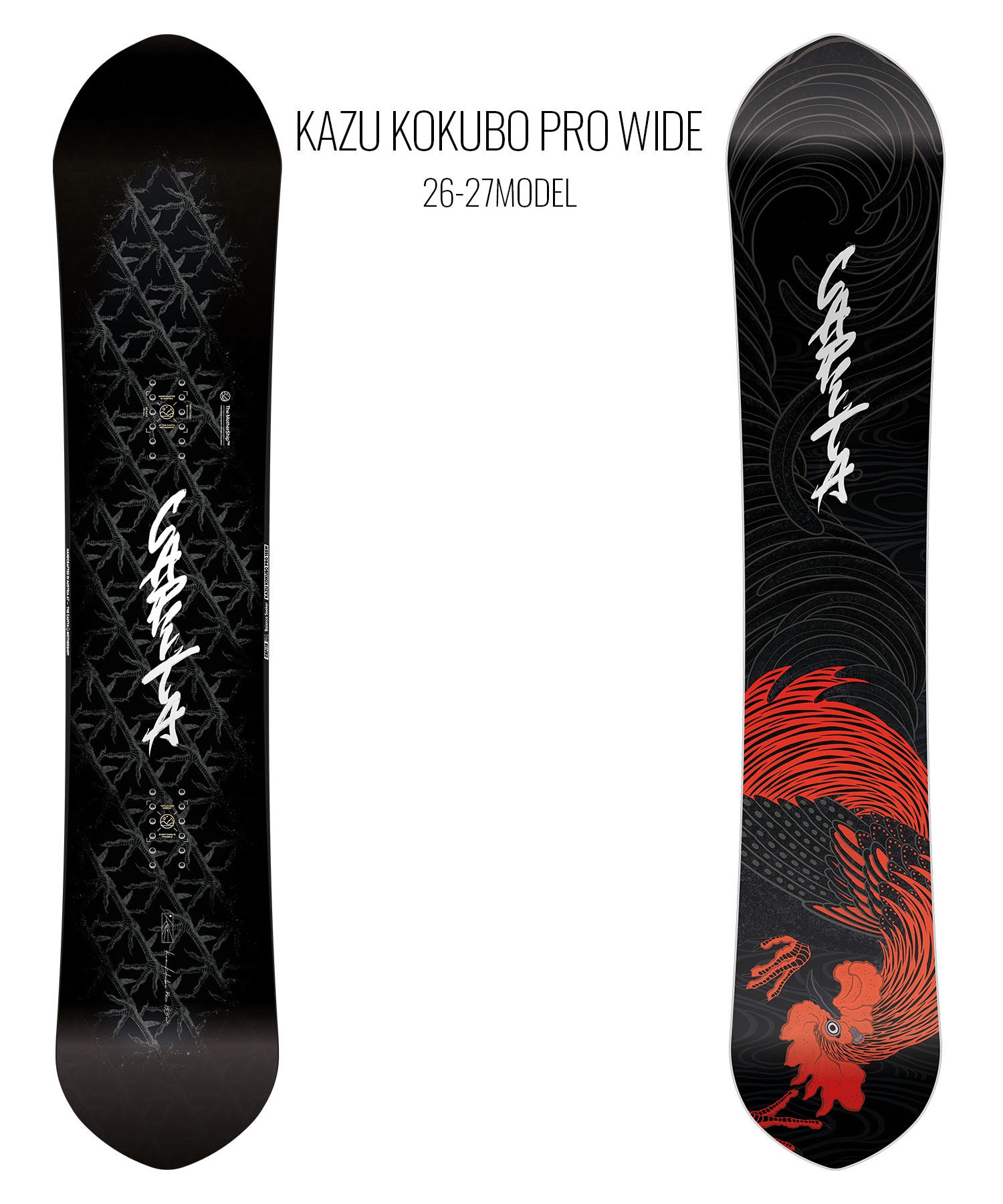 CAPITA キャピタ カズ コクボ プロ KAZU KOKUBO PRO スノーボード 板