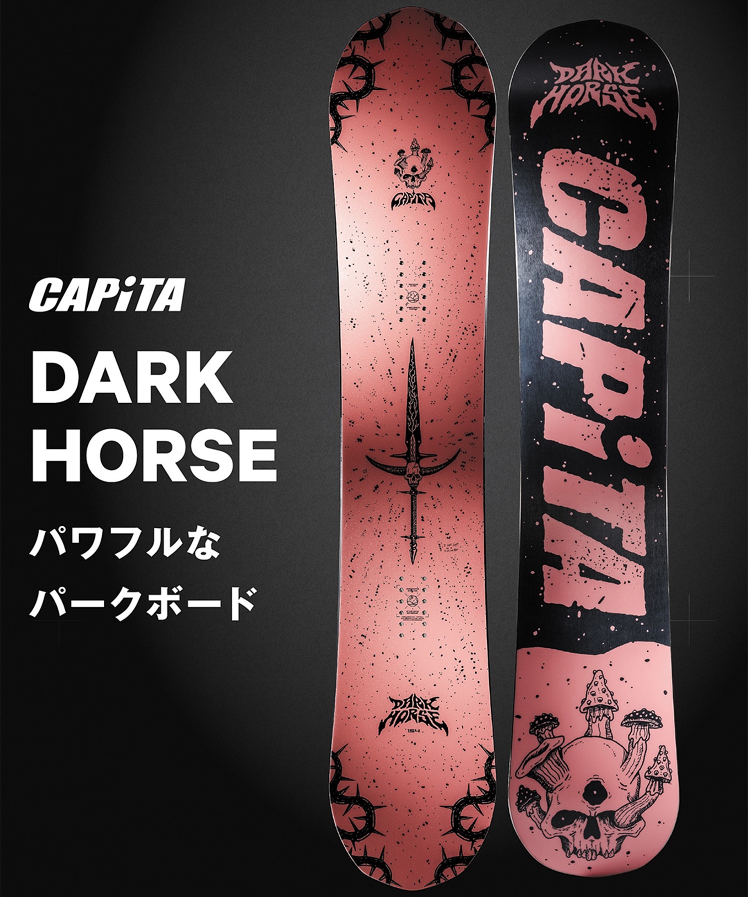 CAPITA キャピタ ダークホース DARK HORSE スノーボード 板 メンズ 26