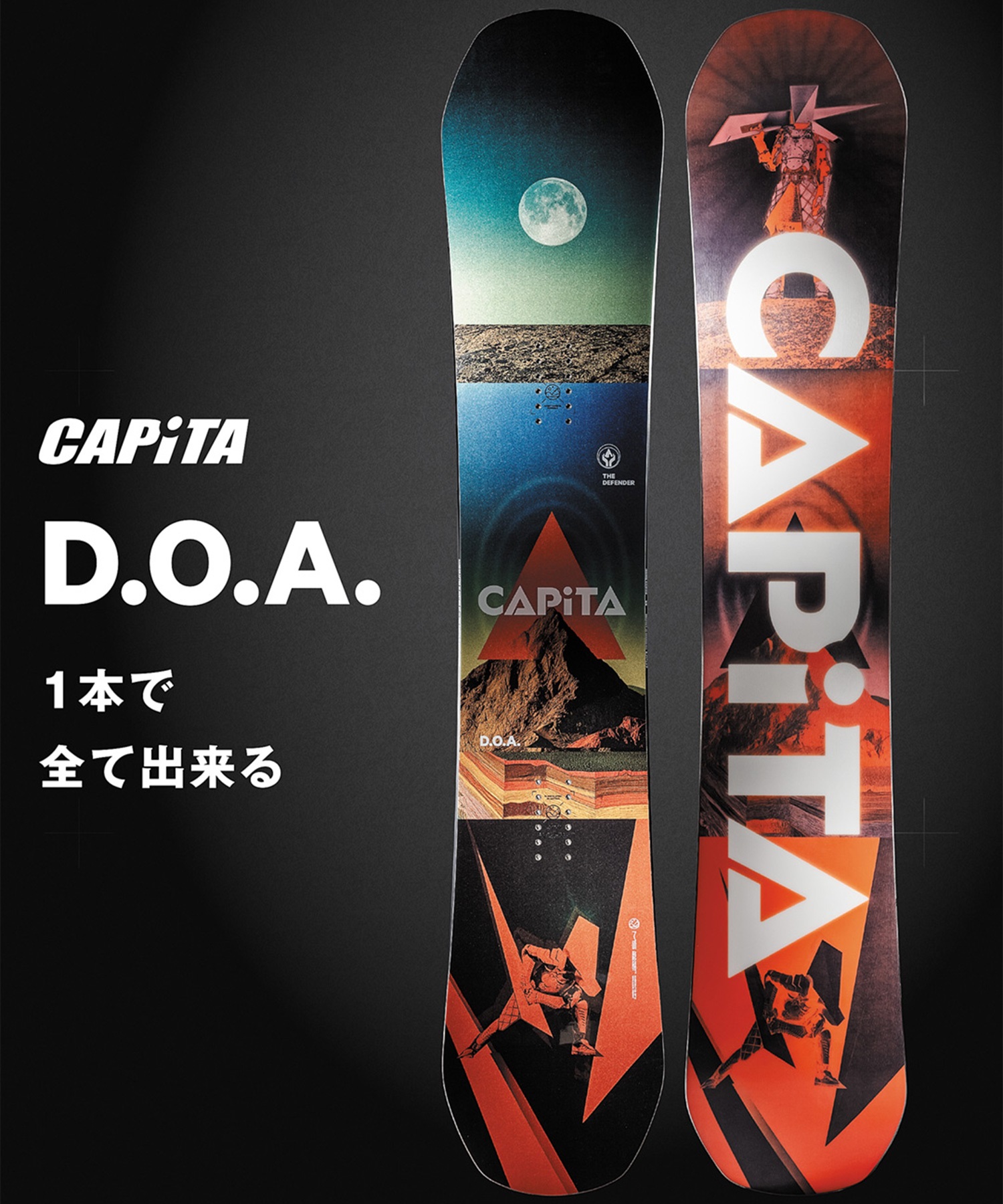 CAPITA キャピタ ディーオーエー D.O.A. スノーボード 板 メンズ 26-27