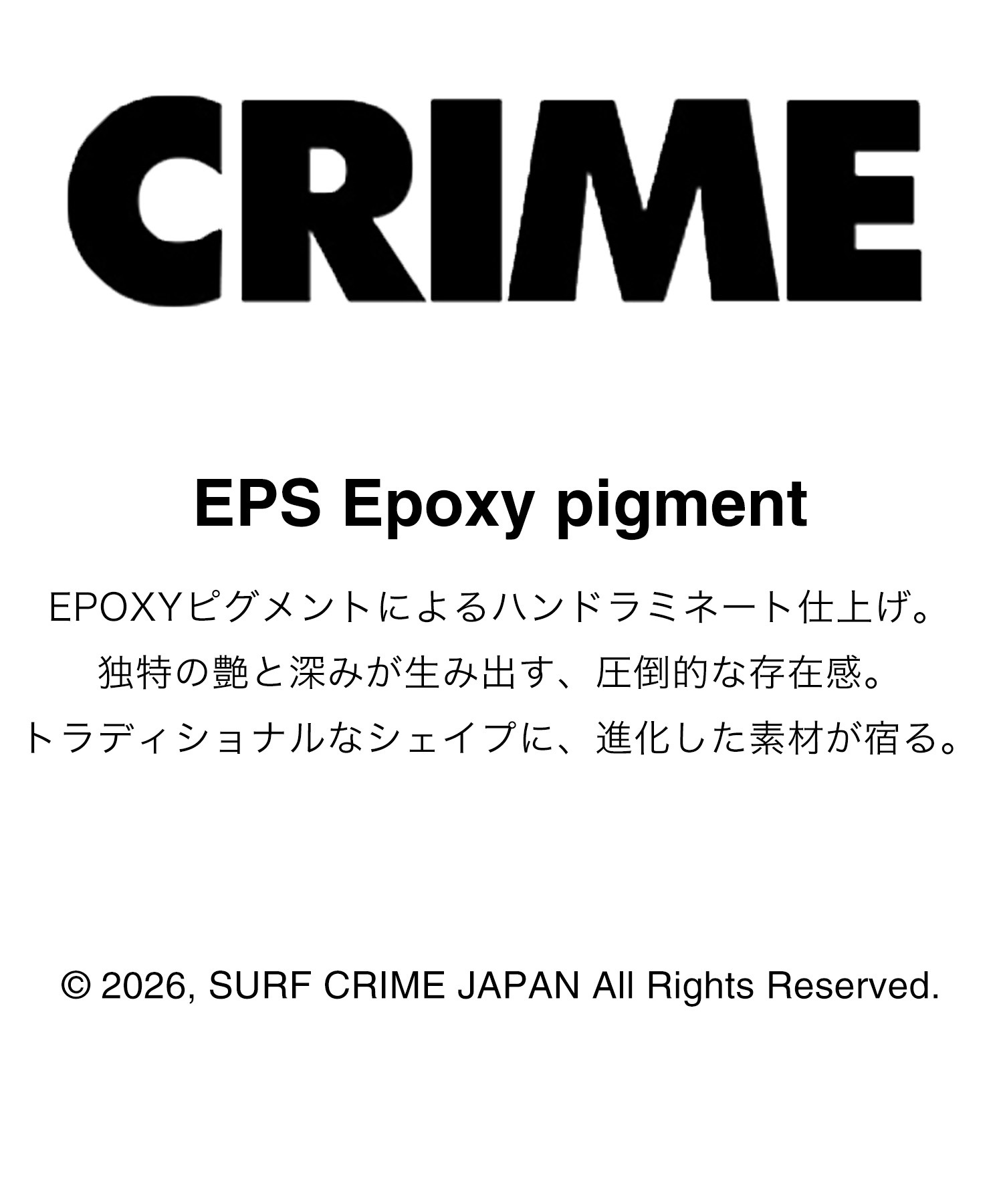 CRIME クライム ゴシックドルフィン ショートボード サーフボード
