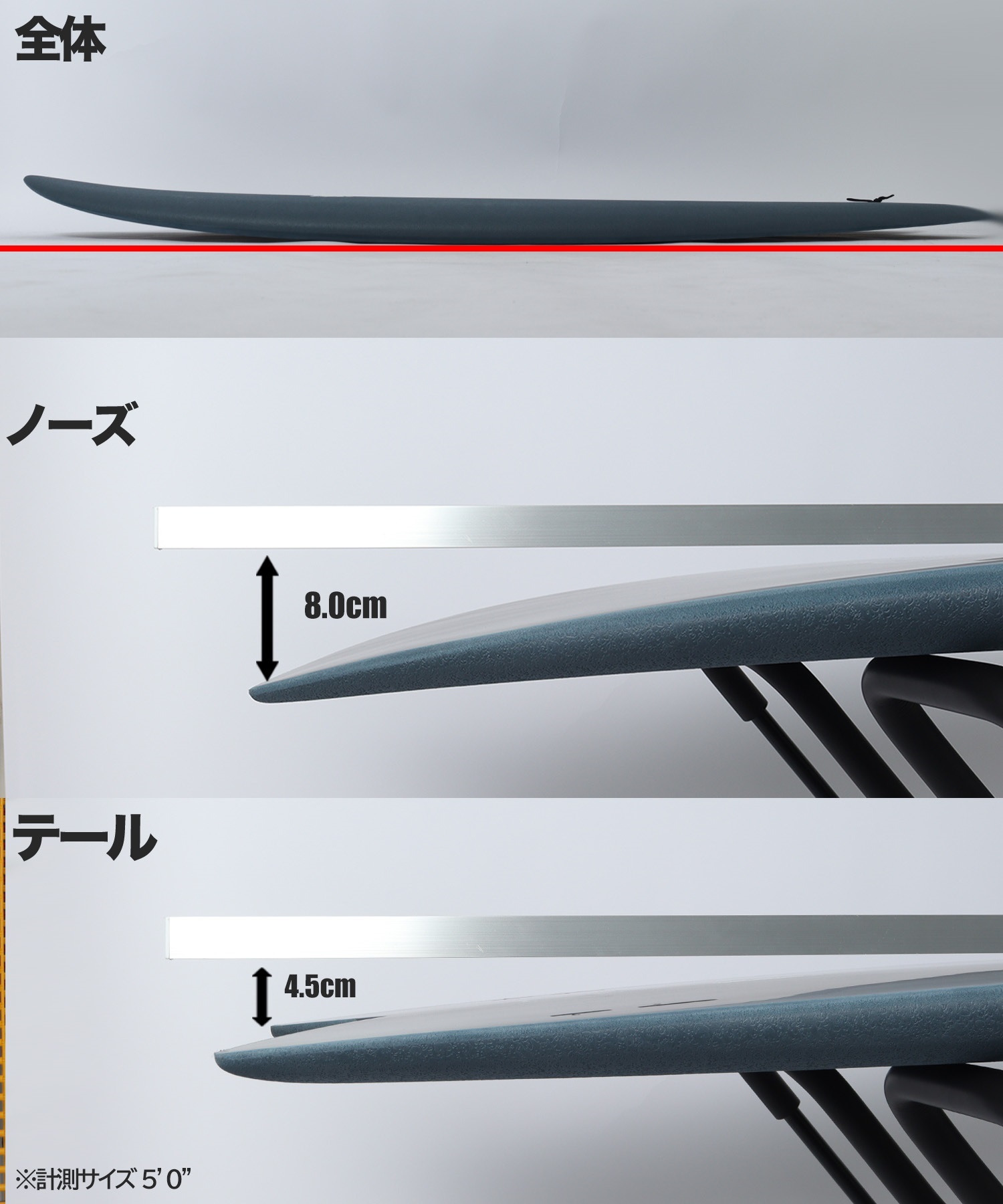 CRIME クライム キールフィッシュ ショートボード ソフトボード サーフボード(CHSLT-6.05ft)