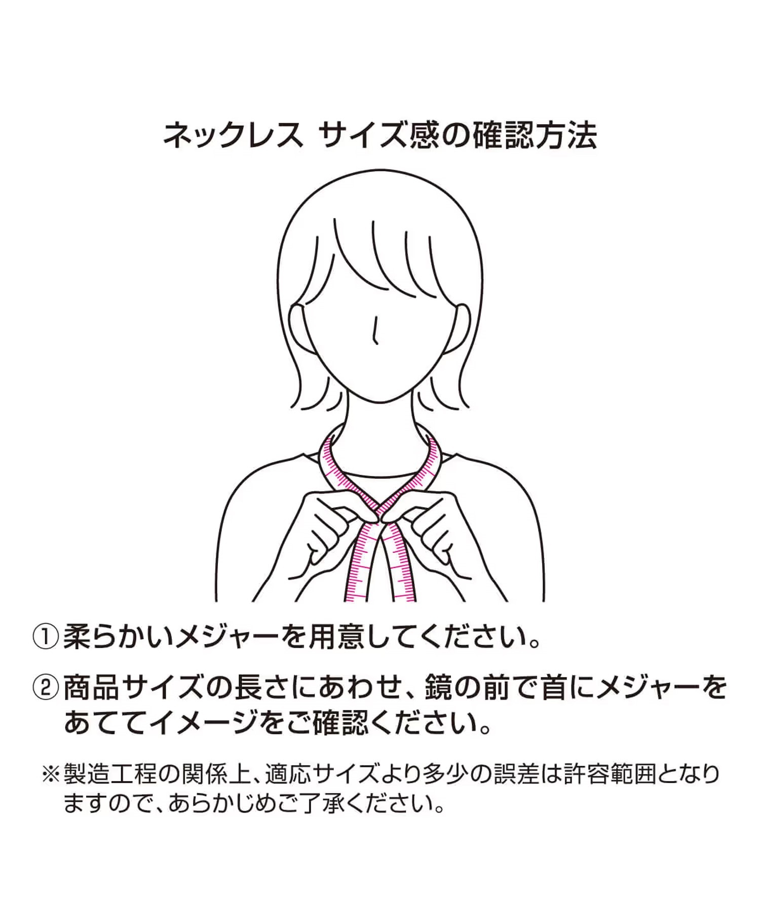 Colantotte コラントッテ ネックレス コラントッテ ネックレス TAO ARC DAAAU00(silver-M)