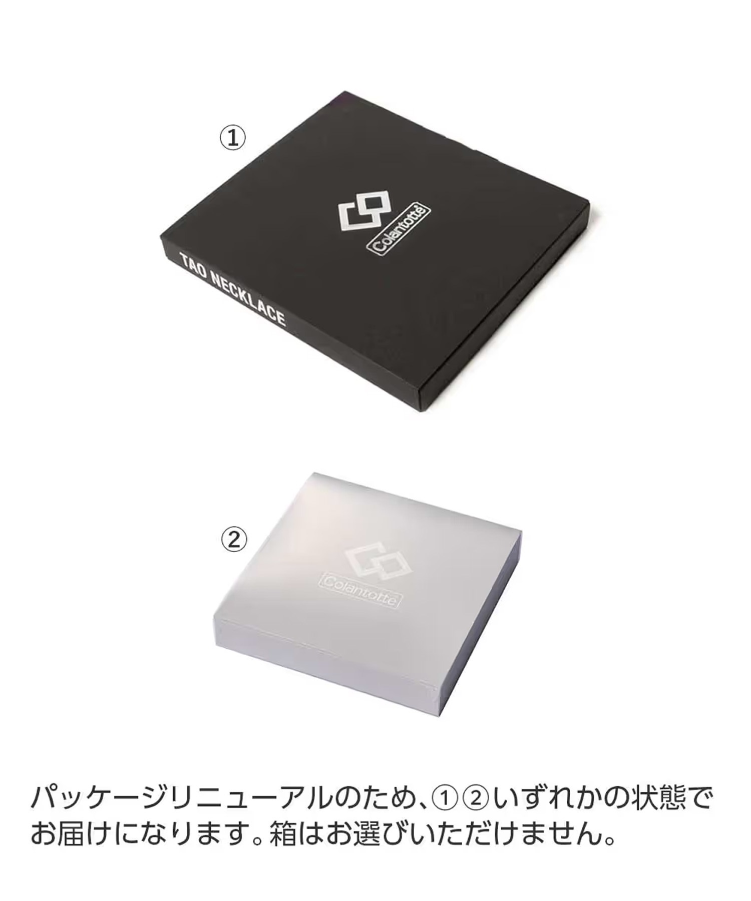 Colantotte コラントッテ ネックレス コラントッテ ネックレス TAO ARC