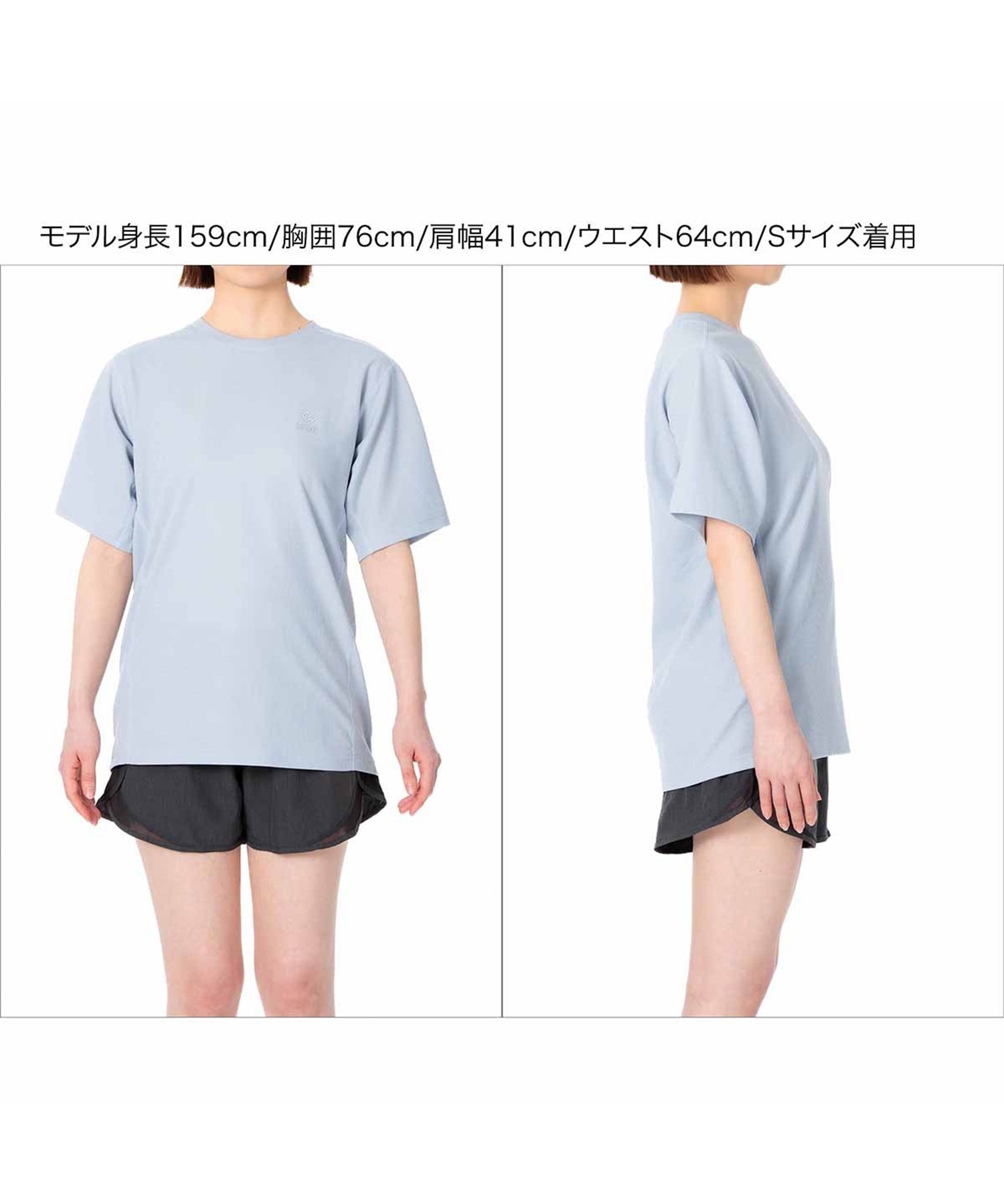Colantotte コラントッテ 半袖 Tシャツ マグネリカバリーウェアDRY