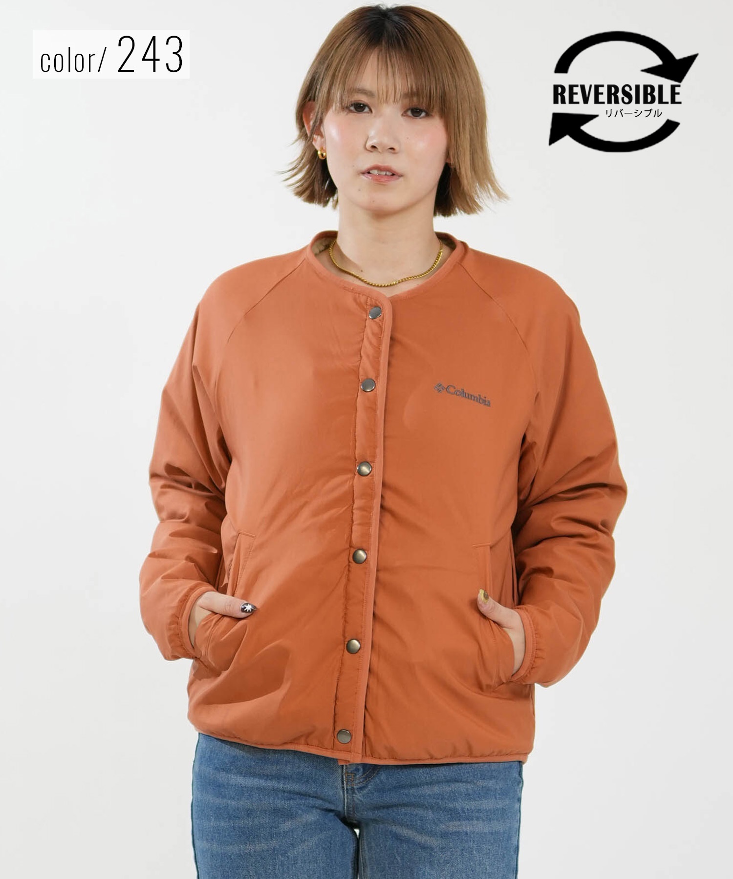 Columbia コロンビア ジャケット レディース リバーシブル ボア