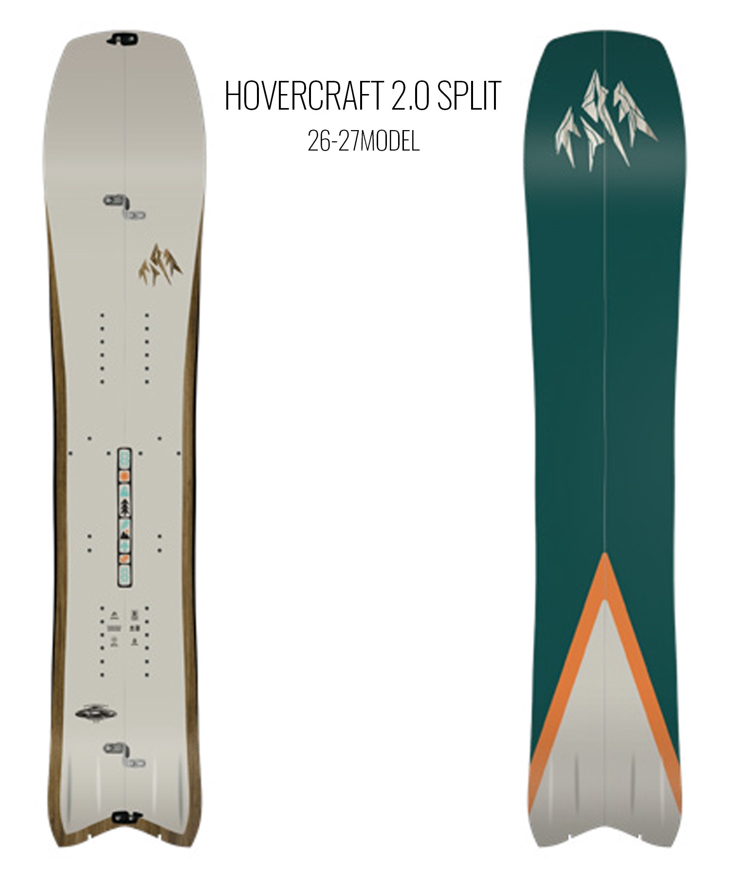 JONES ジョーンズ ホバークラフト 2.0 スプリット HOVERCRAFT 2.0