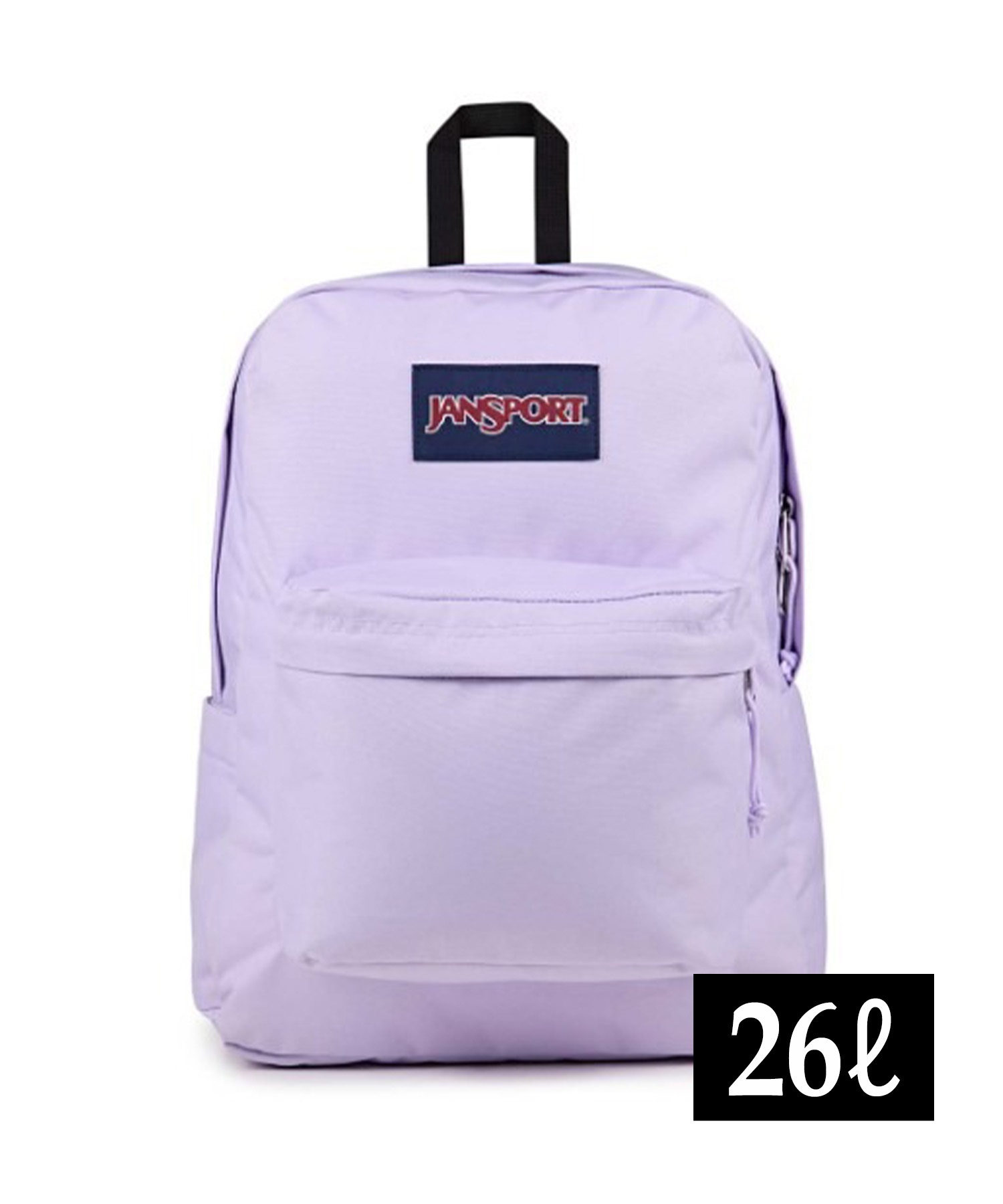 大容量リュック機能的　ムラサキスポーツ 🎒 新生活の相棒に！ムラサキスポーツのバックパック特集✨ | ムラサキ