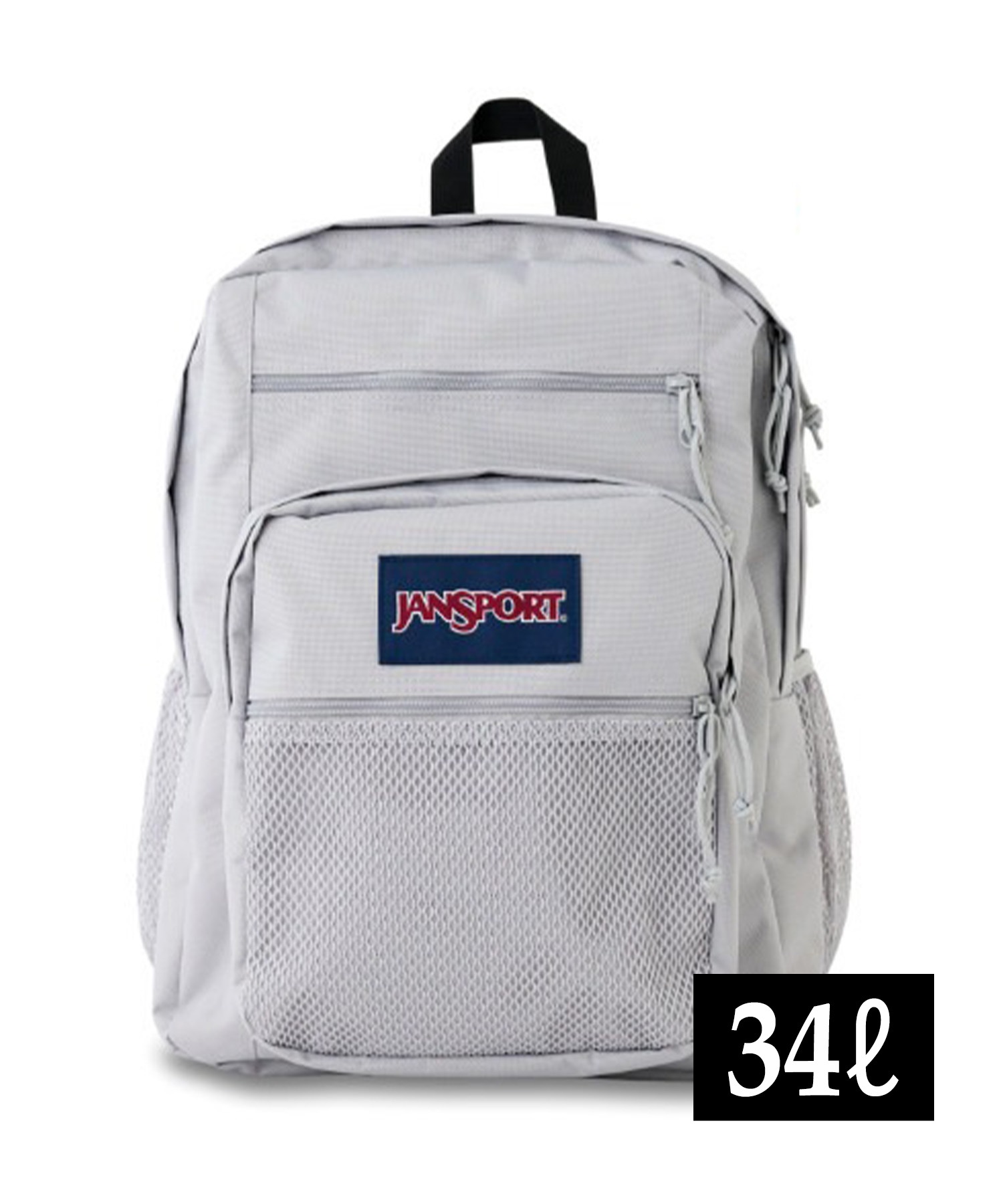 JANSPORT ジャンスポーツ バックパック リュック メンズ レディース 大容量 BIG CAMPUS JS0A86EHDH7(GRGRY-34L)