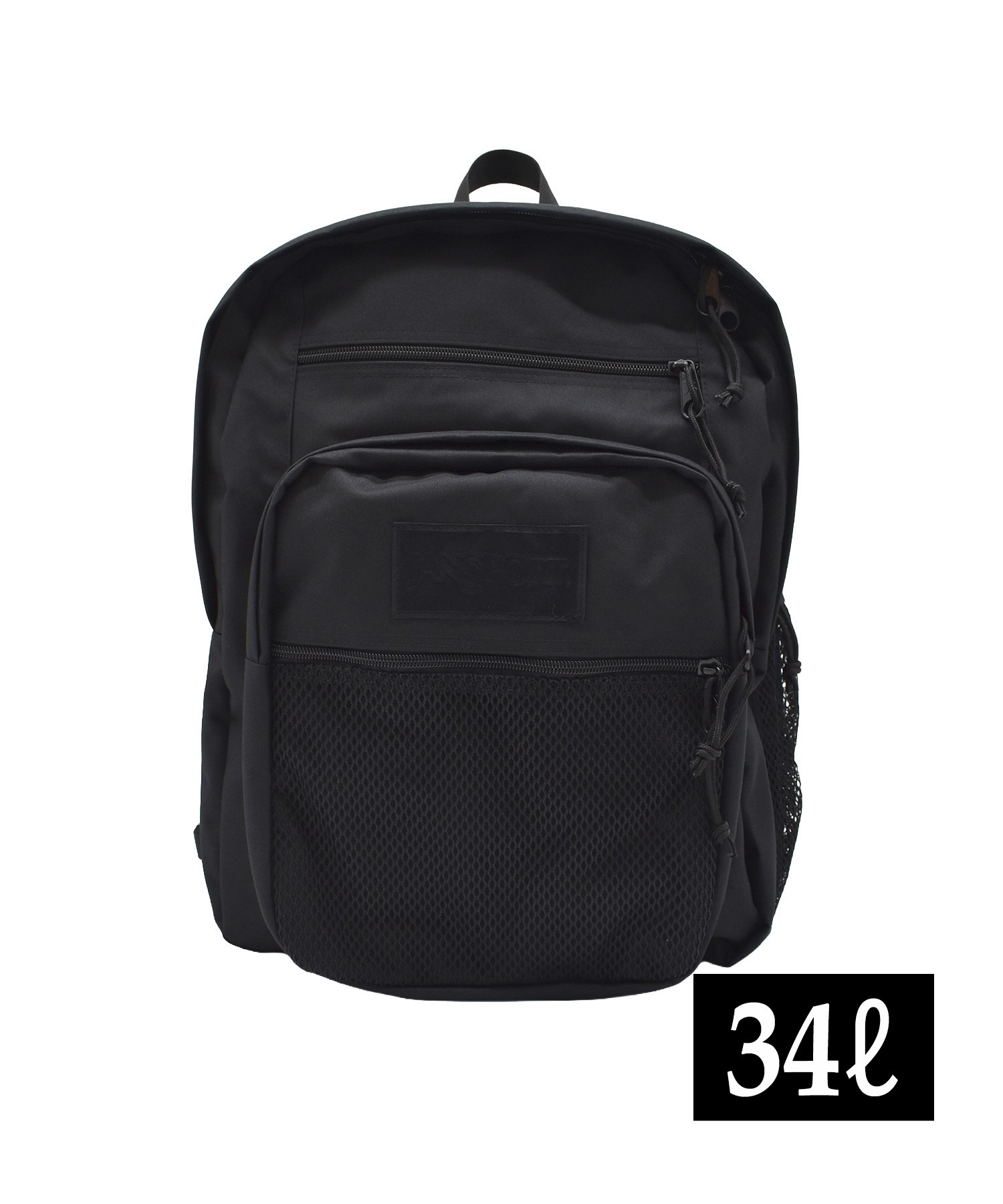 JanSport ジャンスポーツ バックパック リュック BIG CAMPUS ビッグ