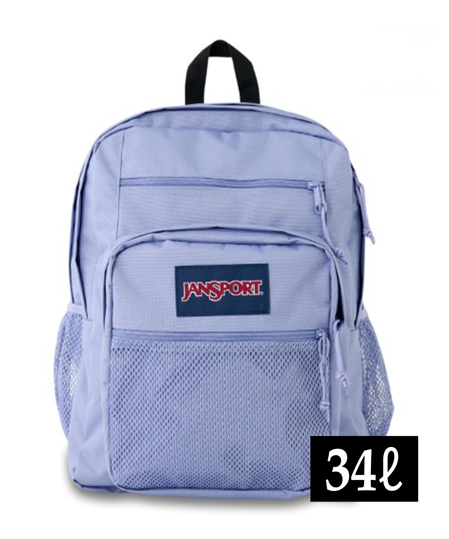 JANSPORT ジャンスポーツ バックパック リュック メンズ レディース 大