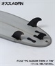 SUPER BRAND スーパーブランド MARGIN ショートボード ミッドレングス サーフボード(GRY-6.02ft)