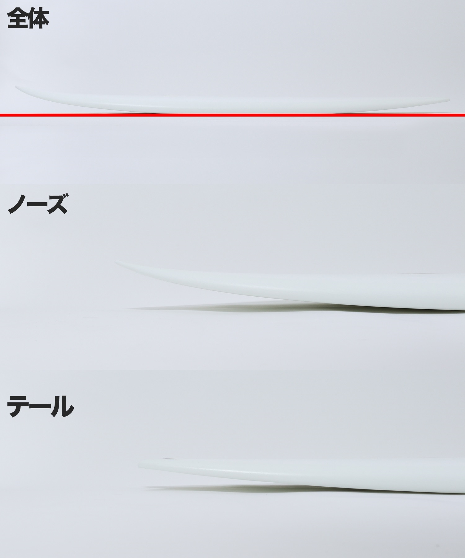 SUPER BRAND スーパーブランド シリアルトライ ジャパン ヘリックス