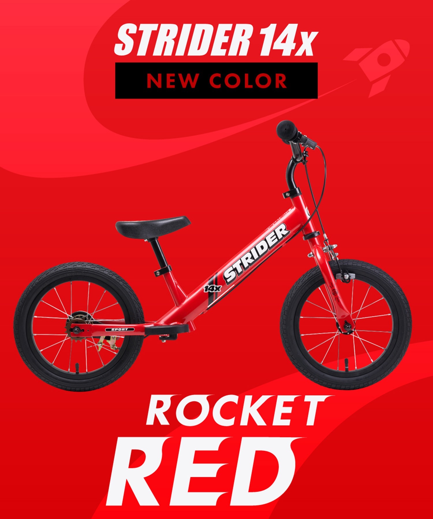STRIDER ストライダー ランニングバイク キッズ 14inch 14X