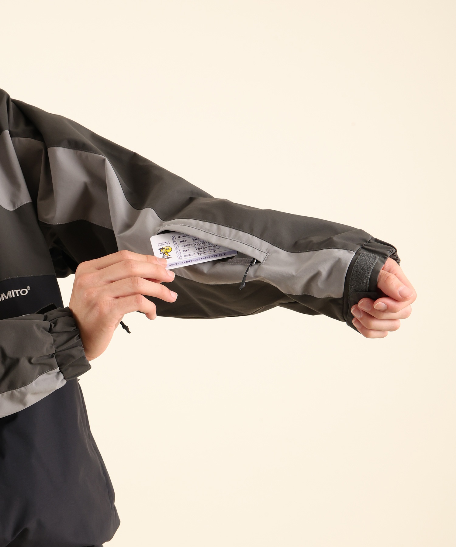 DIMITO ディミト ラインブロックジャケット LINE BLOCK JACKET