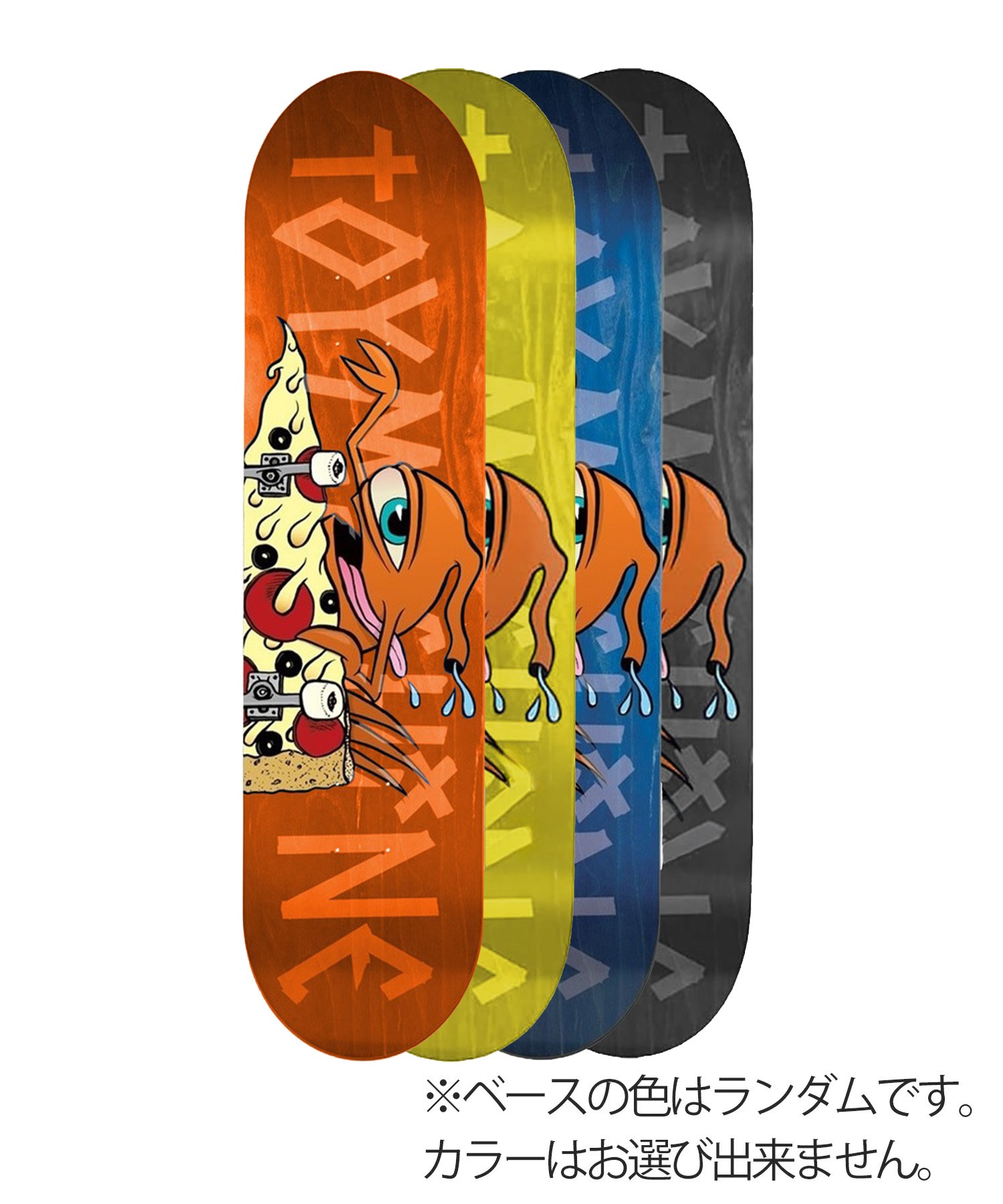 TOY MACHINE トイマシーン スケートボード デッキ 7.75inch PIZZA SECT