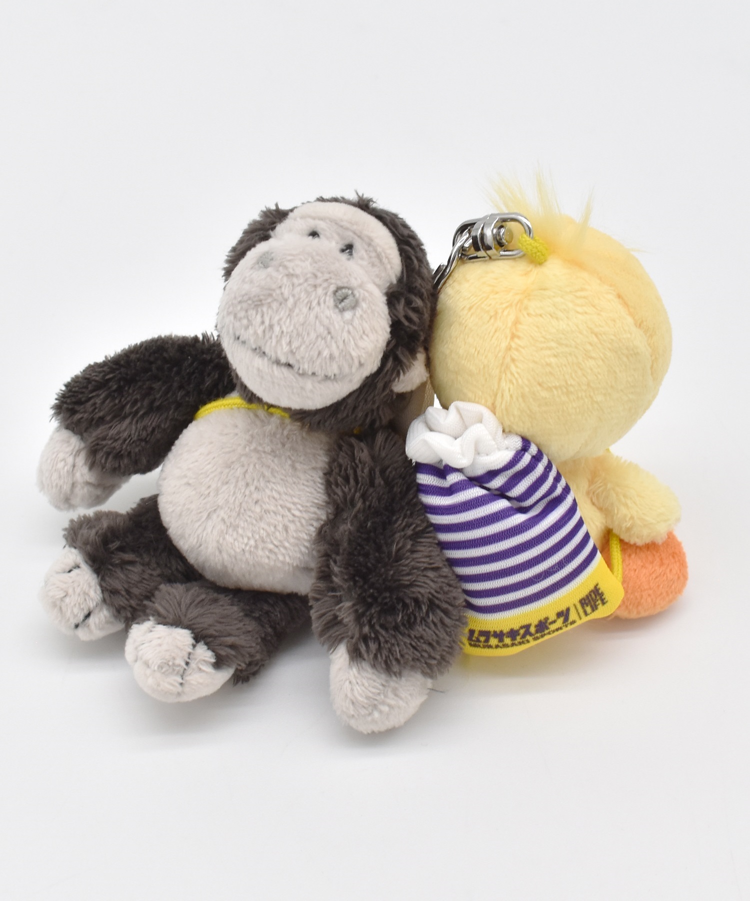 NICI ニキ キーホルダー キーリング ゴリラ ムラサキスポーツショッパー 92297(Gorilla-ONE)