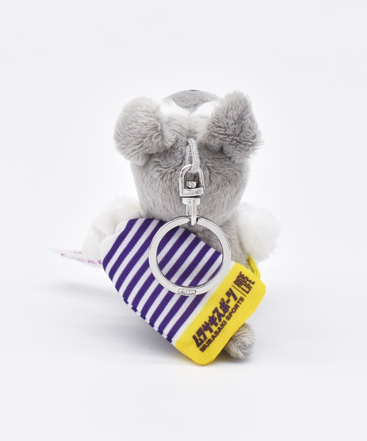 NICI ニキ キーホルダー キーリング シュナウザー ムラサキスポーツショッパー 92298(Schnauzer-ONE)