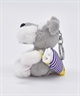 NICI ニキ キーホルダー キーリング シュナウザー ムラサキスポーツショッパー 92298(Schnauzer-ONE)