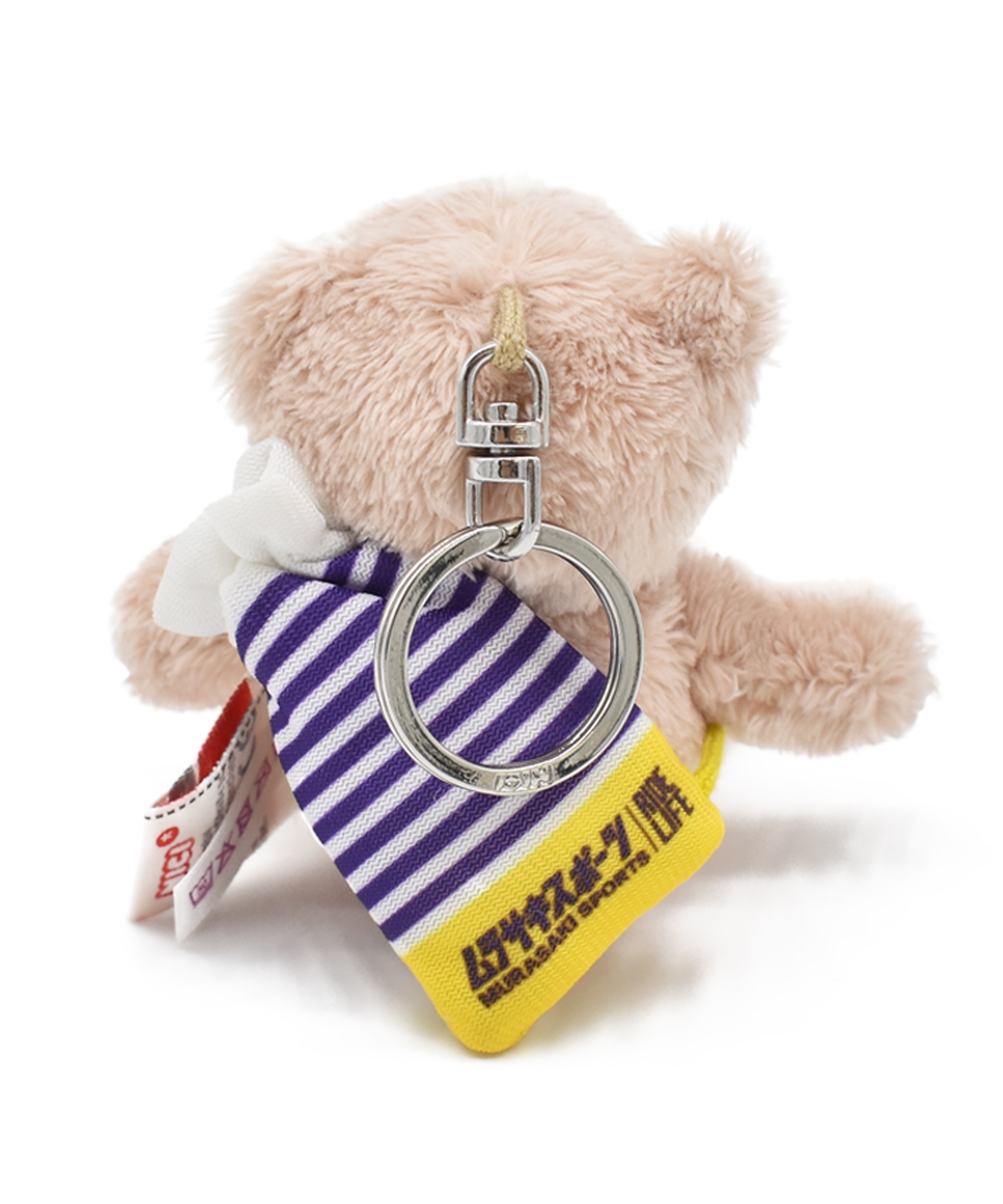 NICI ニキ キーホルダー キーリング ラブベア ポポ ムラサキスポーツショッパー 92300(Bear-ONE)