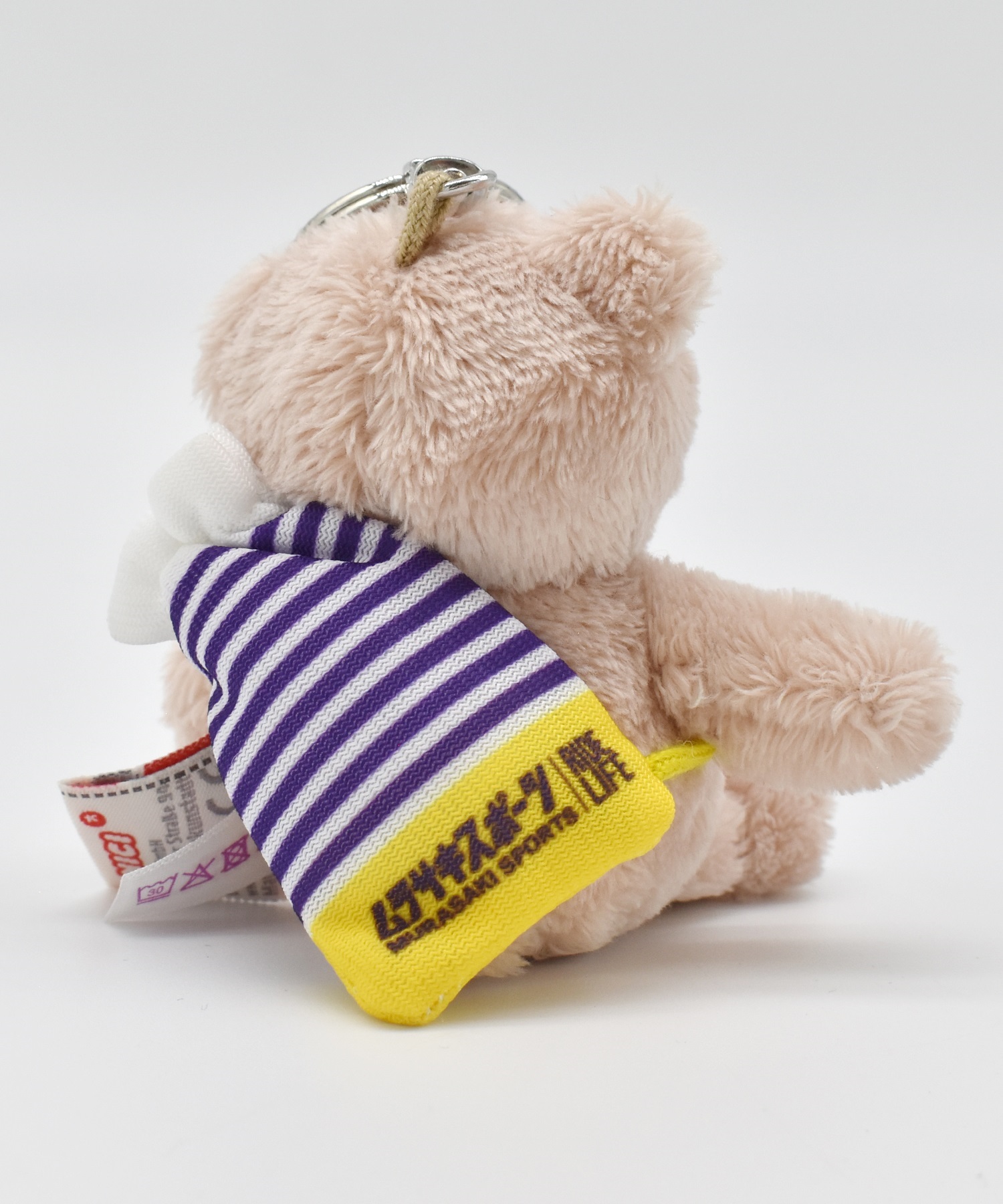 NICI ニキ キーホルダー キーリング ラブベア ポポ ムラサキスポーツショッパー 92300(Bear-ONE)