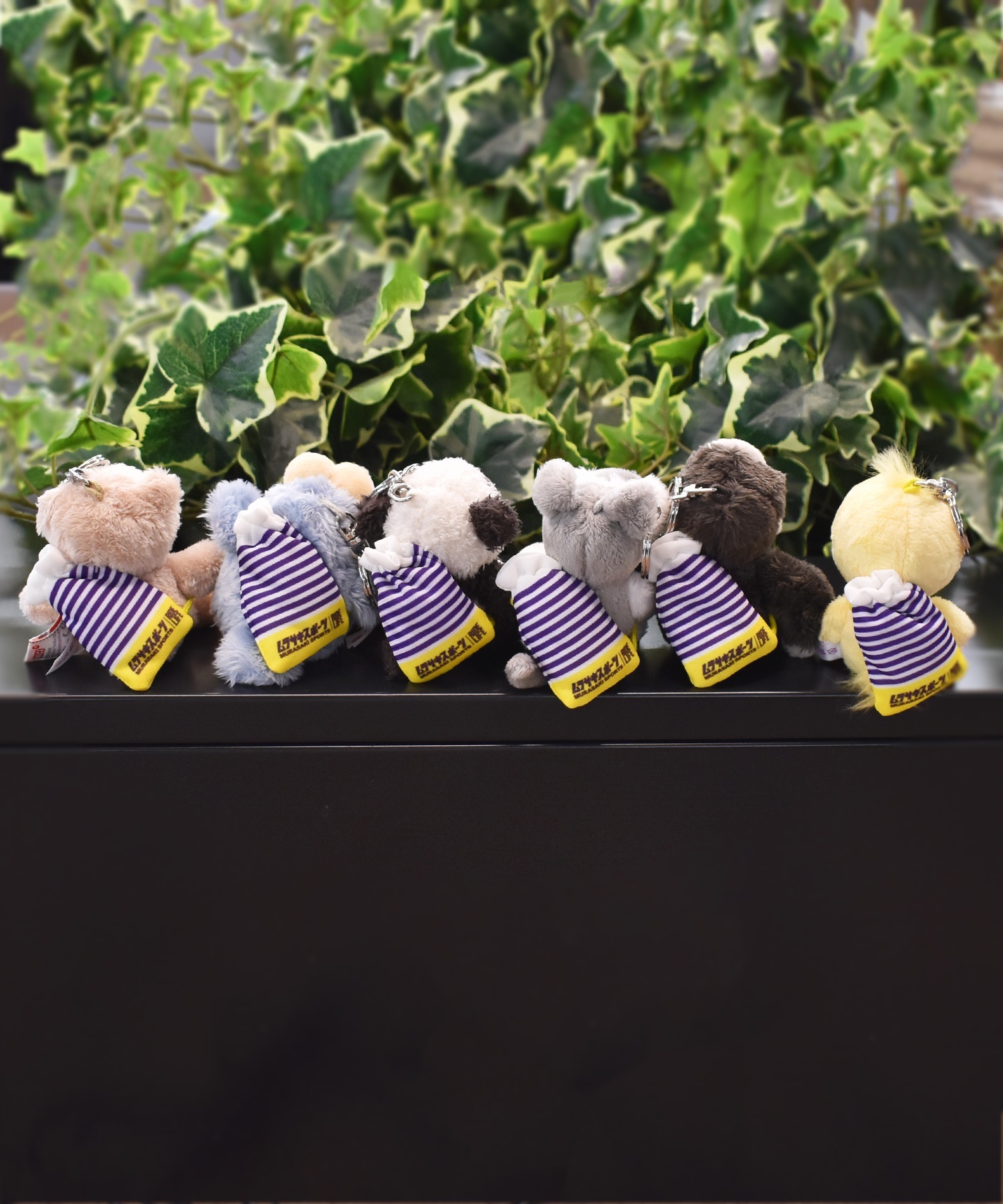 NICI ニキ キーホルダー キーリング ラブベア ポポ ムラサキスポーツショッパー 92300(Bear-ONE)