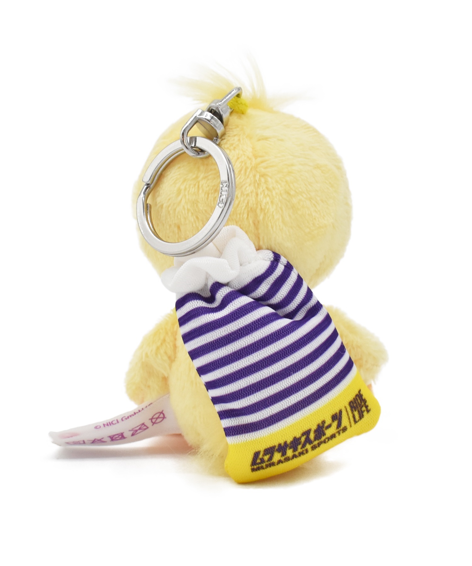NICI ニキ キーホルダー キーリング ヒヨコ ムラサキスポーツショッパー 92301(Chick-ONE)