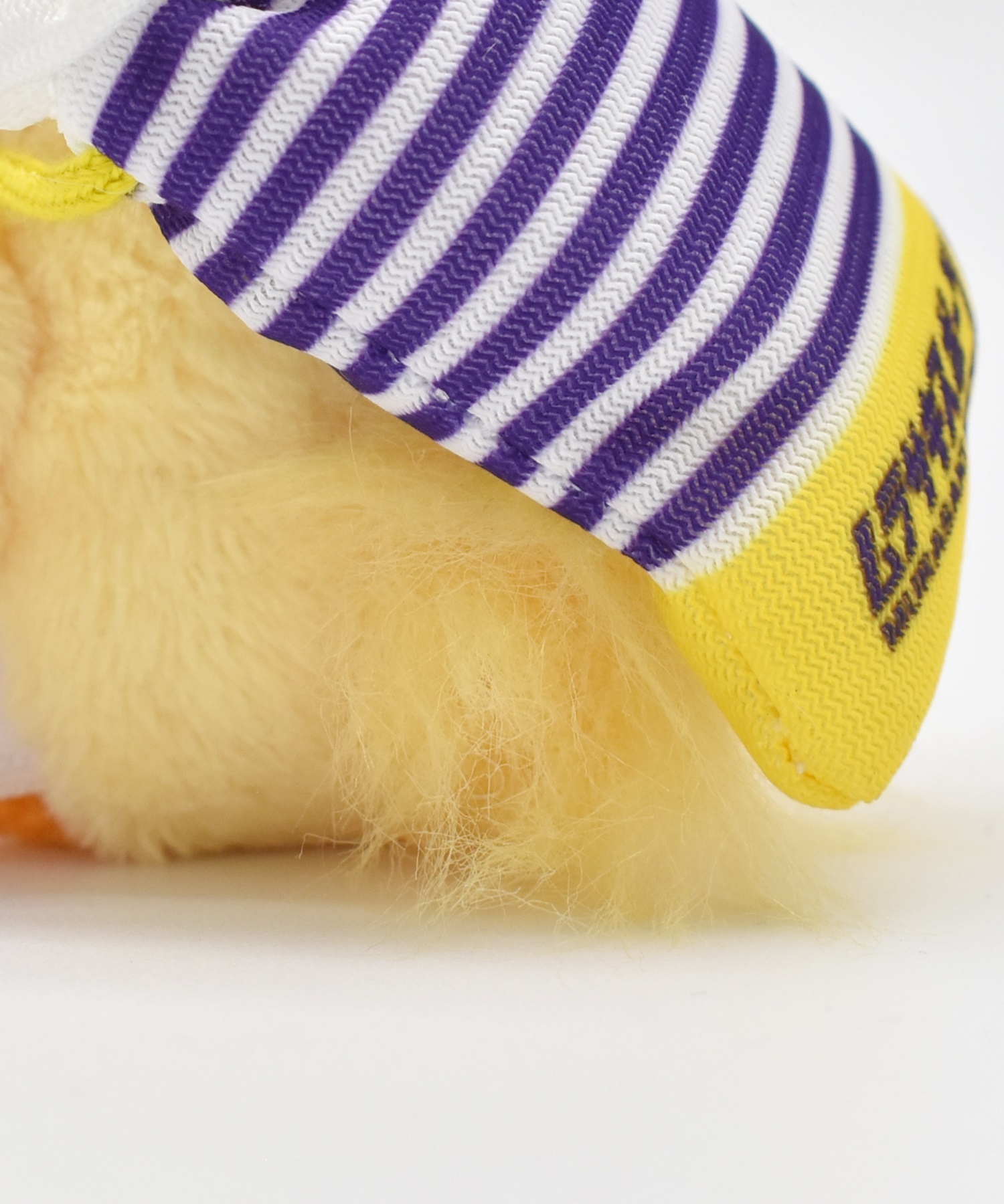 NICI ニキ キーホルダー キーリング ヒヨコ ムラサキスポーツショッパー 92301(Chick-ONE)