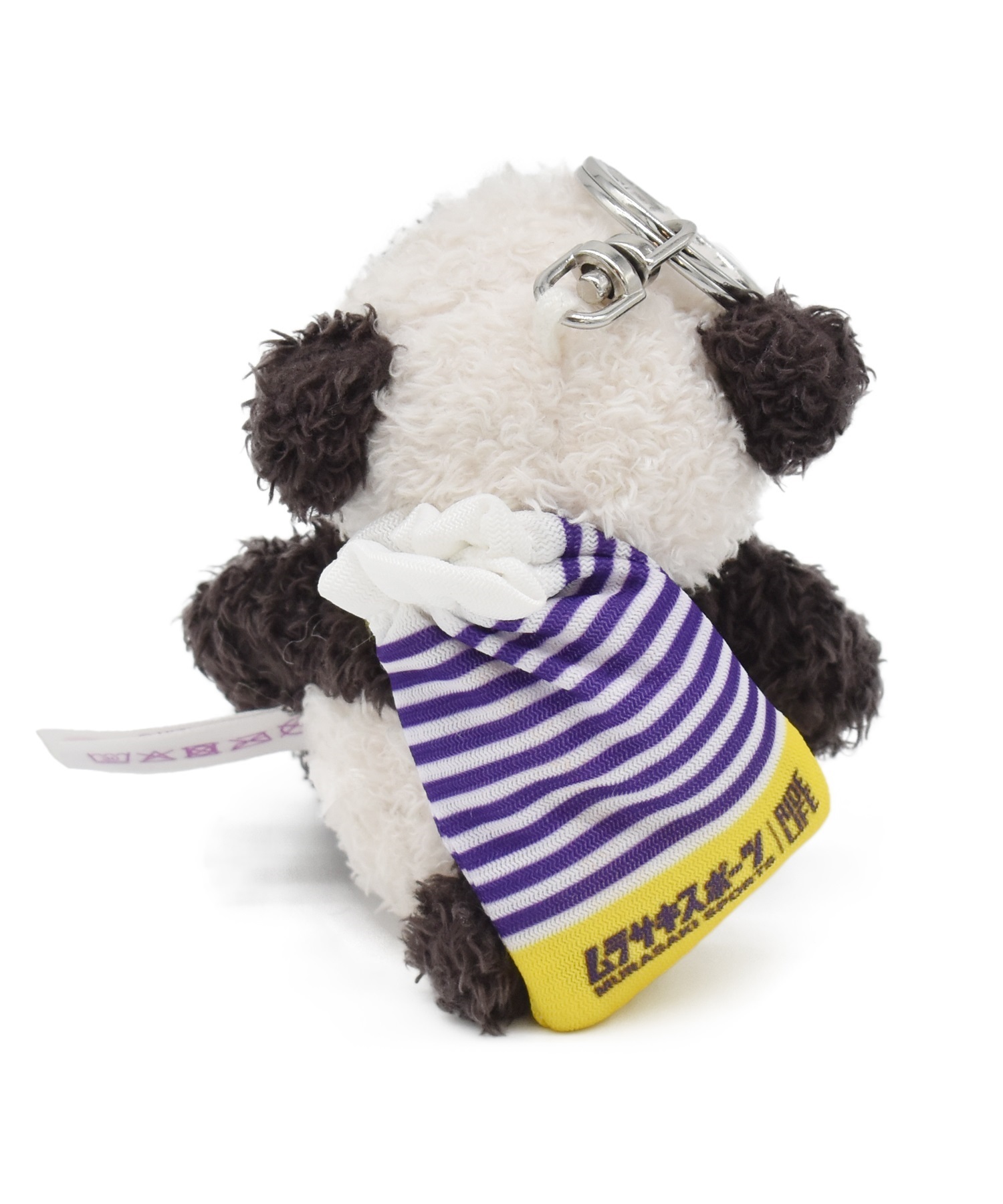 NICI ニキ キーホルダー キーリング パンダ ムラサキスポーツショッパー 92302(Panda-ONE)