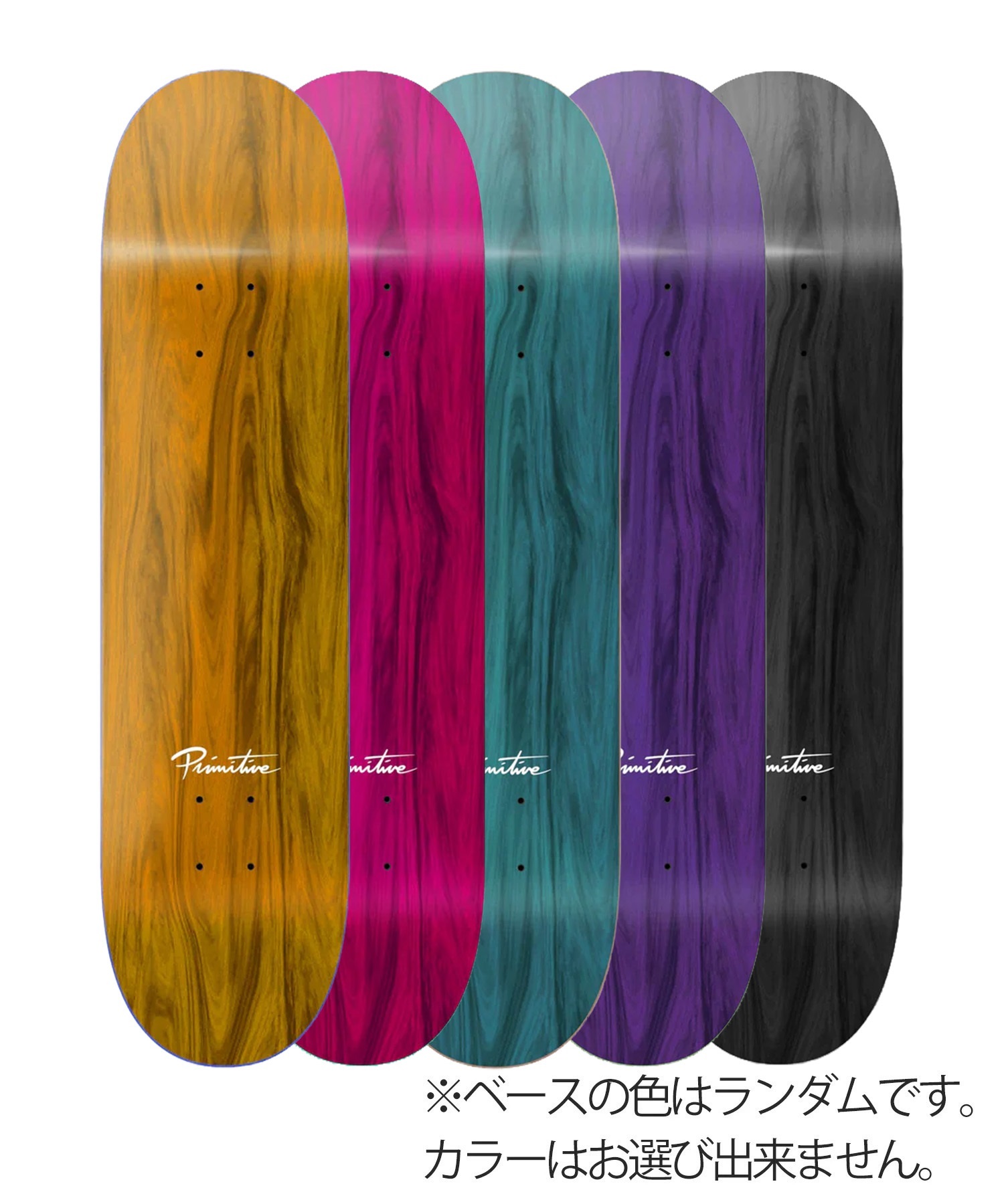 PRIMITIVE プリミティブ SPECTRA FOIL PRO スケートボード デッキ 7.75