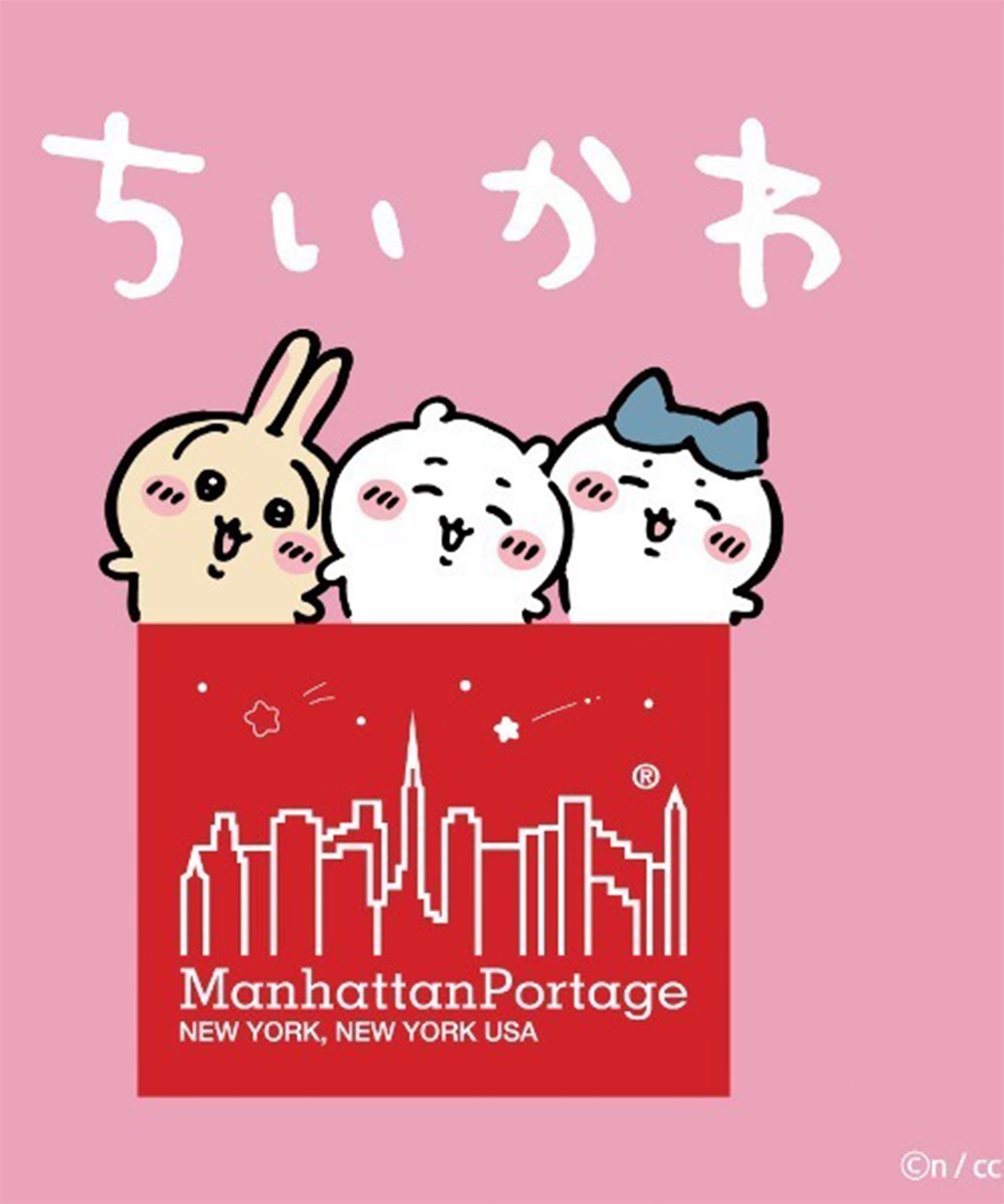 Manhattan Portage マンハッタンポーテージ ショルダーバッグ トート