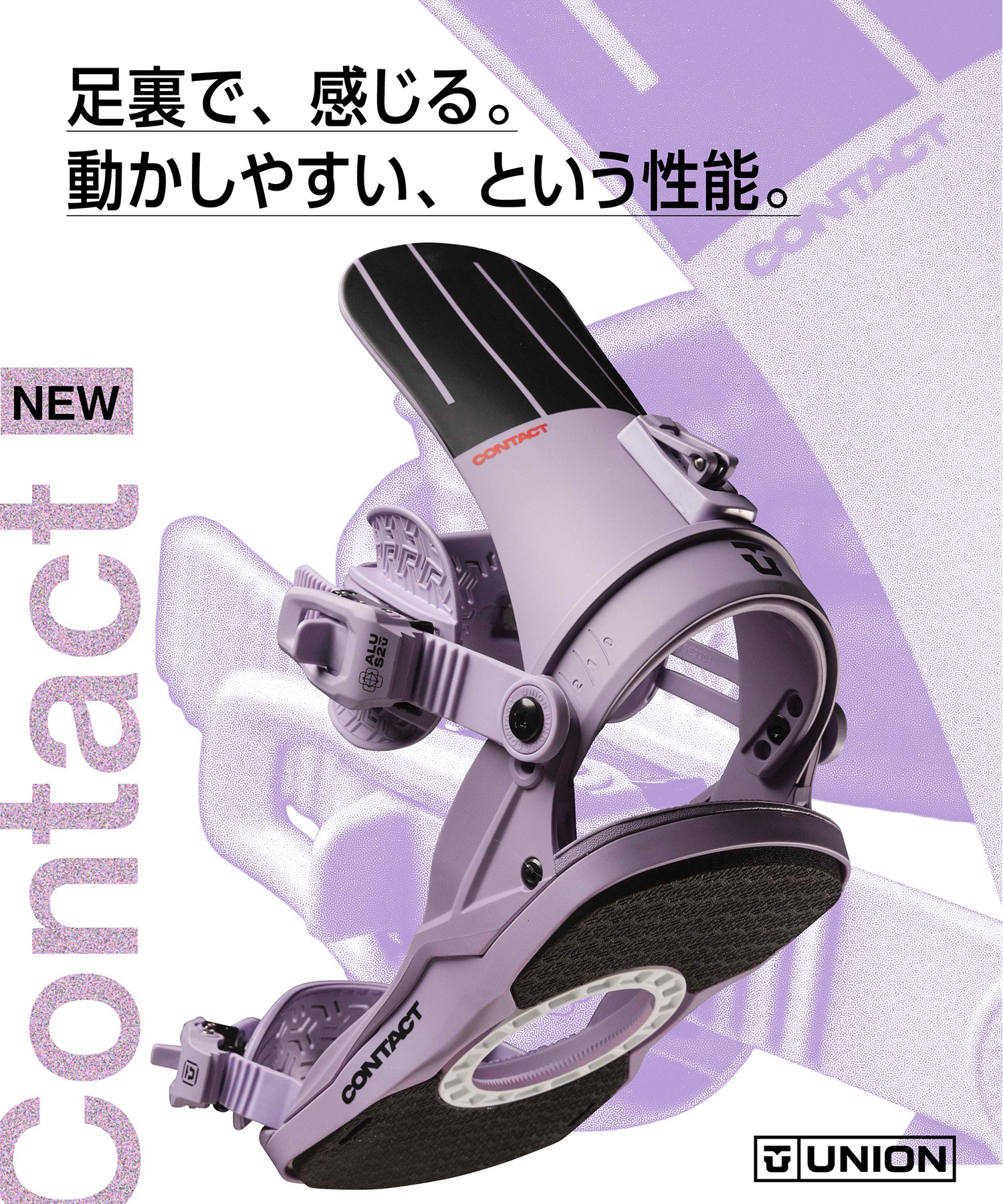 未使用 UNION CONTACT M/Lサイズ スノーボード バインディング UNION ユニオン コンタクト CONTACT [WOMEN] スノーボード