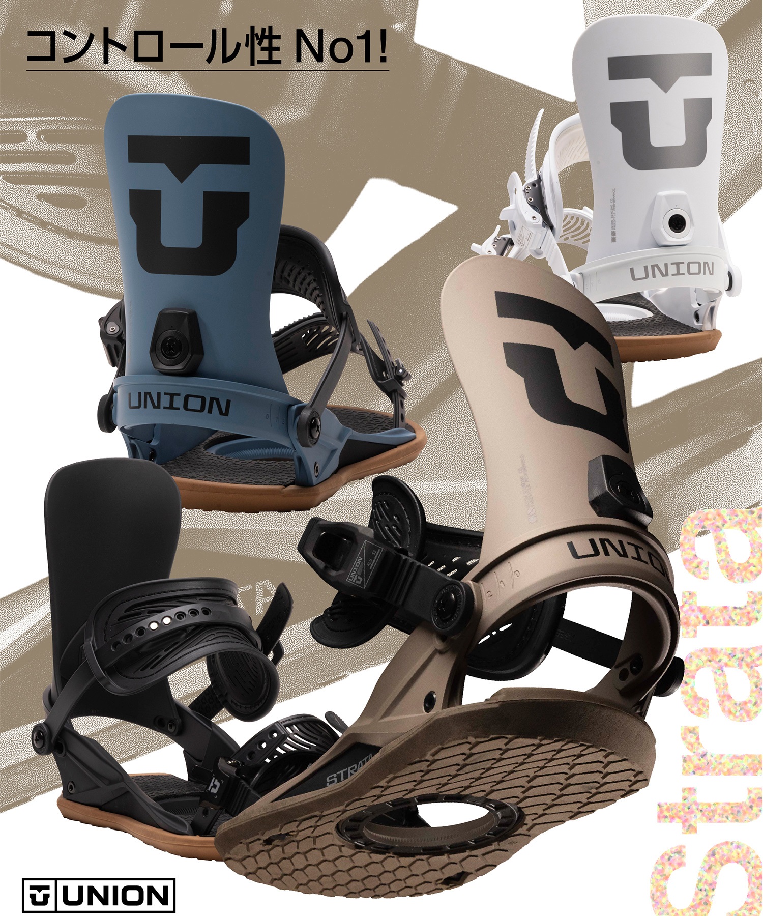 UNION ユニオン ストラータ STRATA スノーボード バインディング