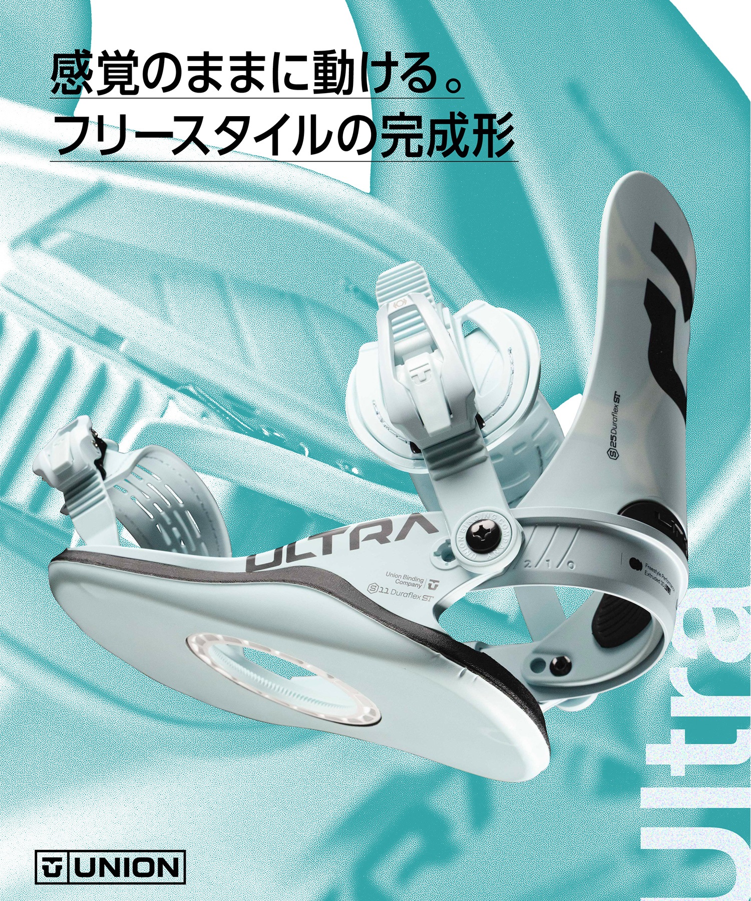 UNION ユニオン ウルトラ ULTRA [WOMEN] スノーボード バインディング