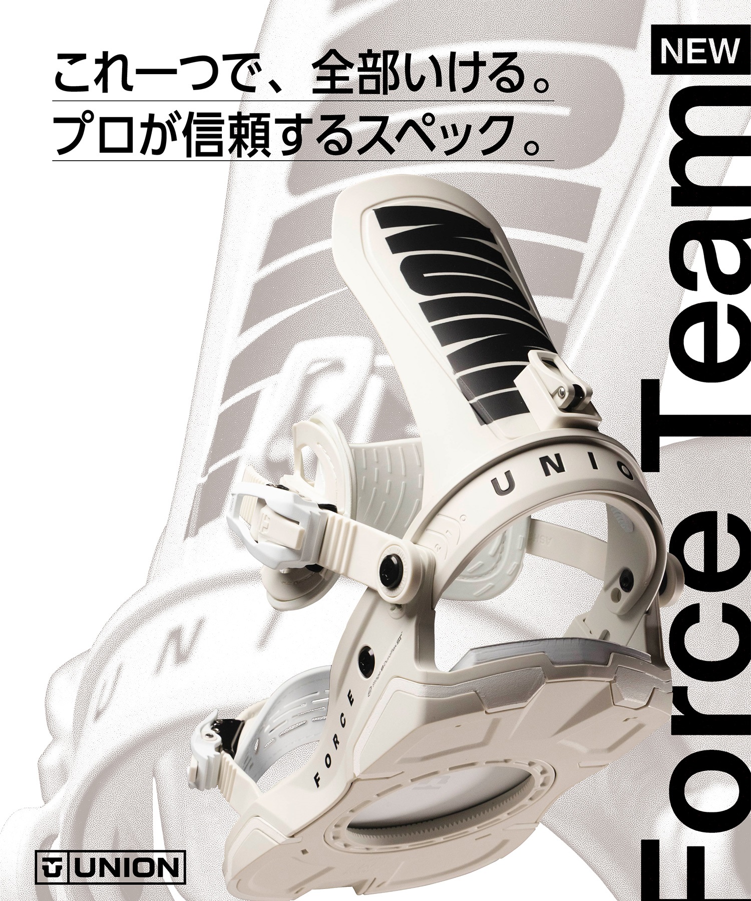 UNION ユニオン フォース チーム FORCE TEAM スノーボード
