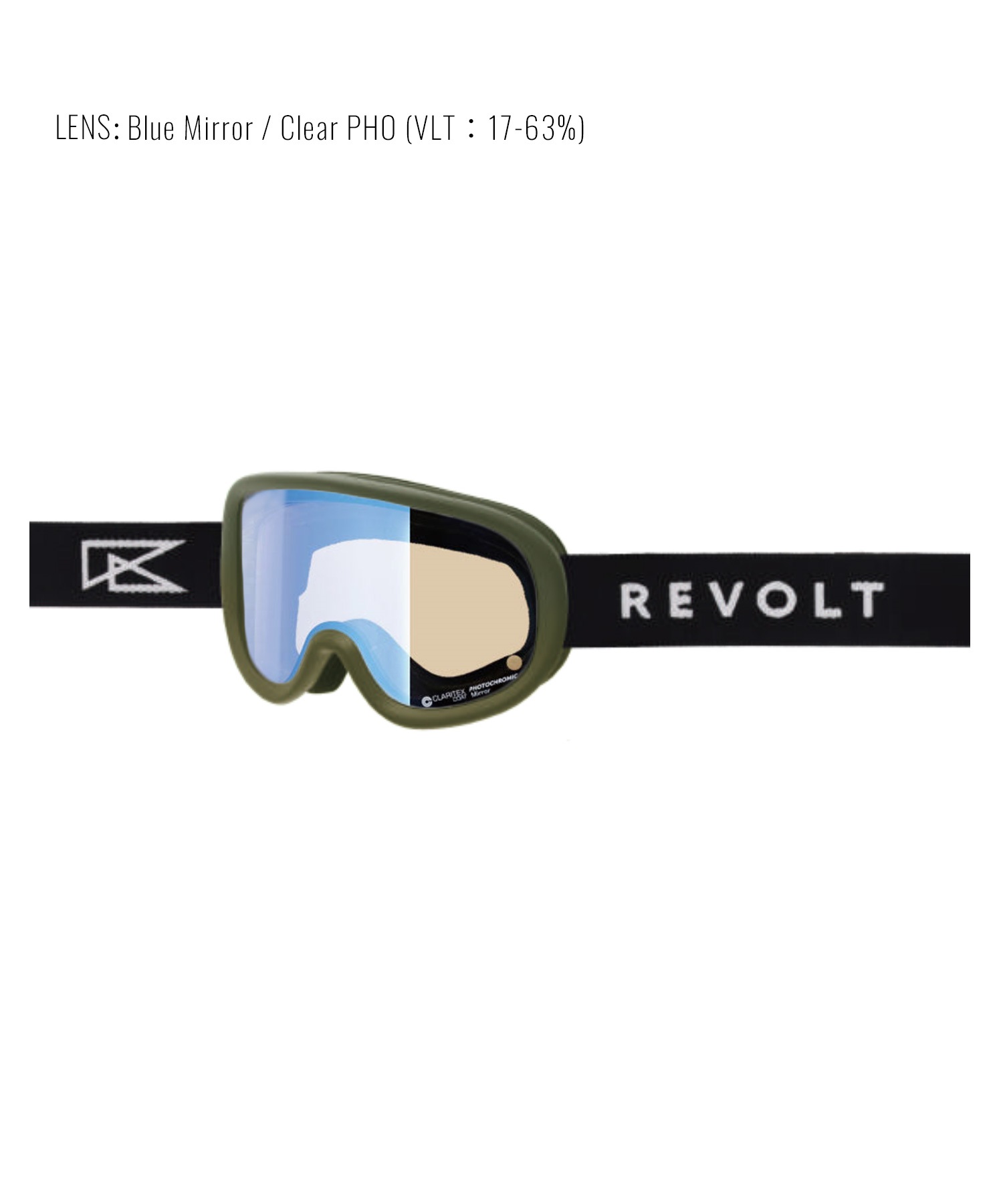 REVOLT リボルト スーパーライトフレーム SUPER LIGHT FRAME