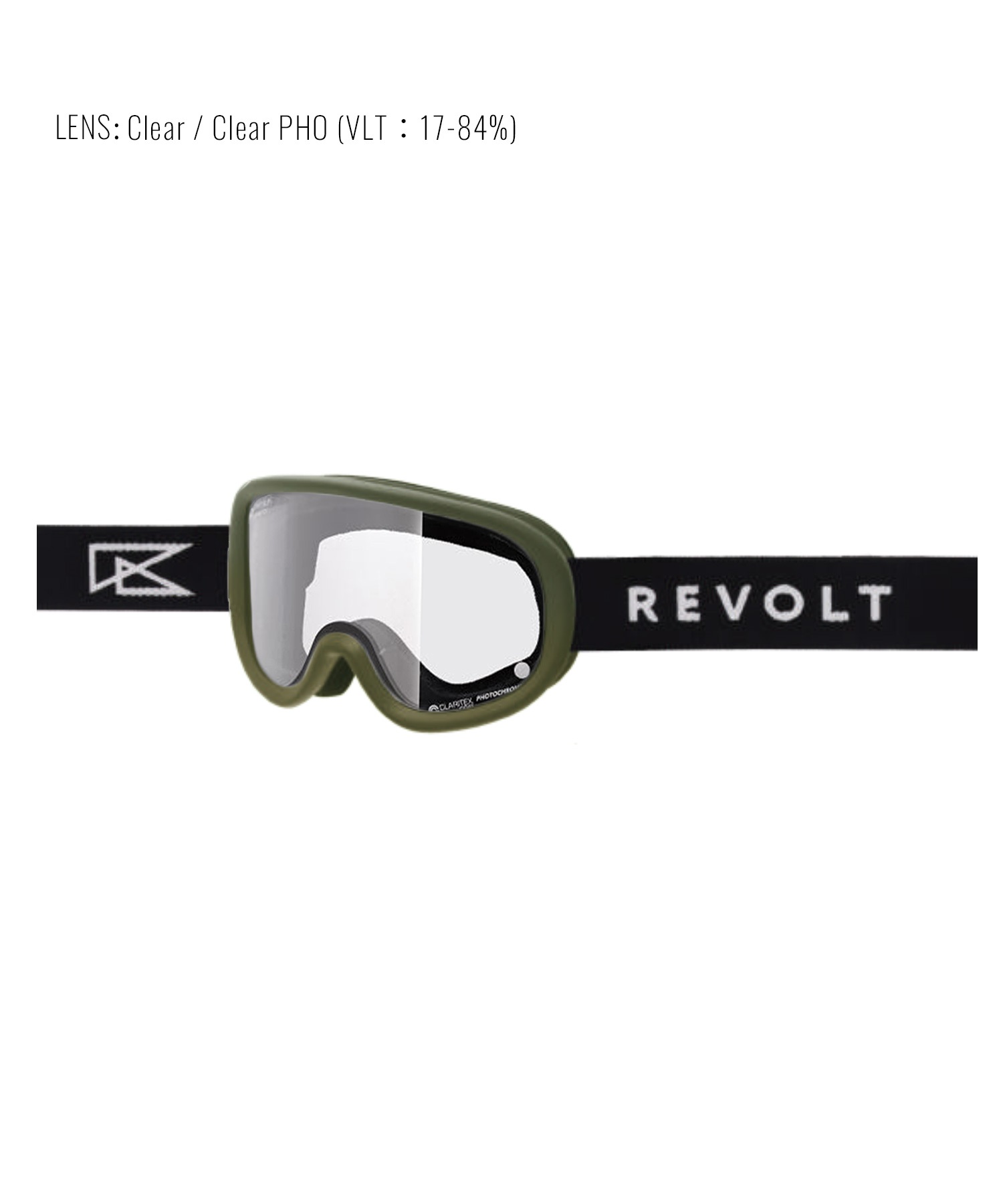 REVOLT リボルト スーパーライトフレーム SUPER LIGHT FRAME