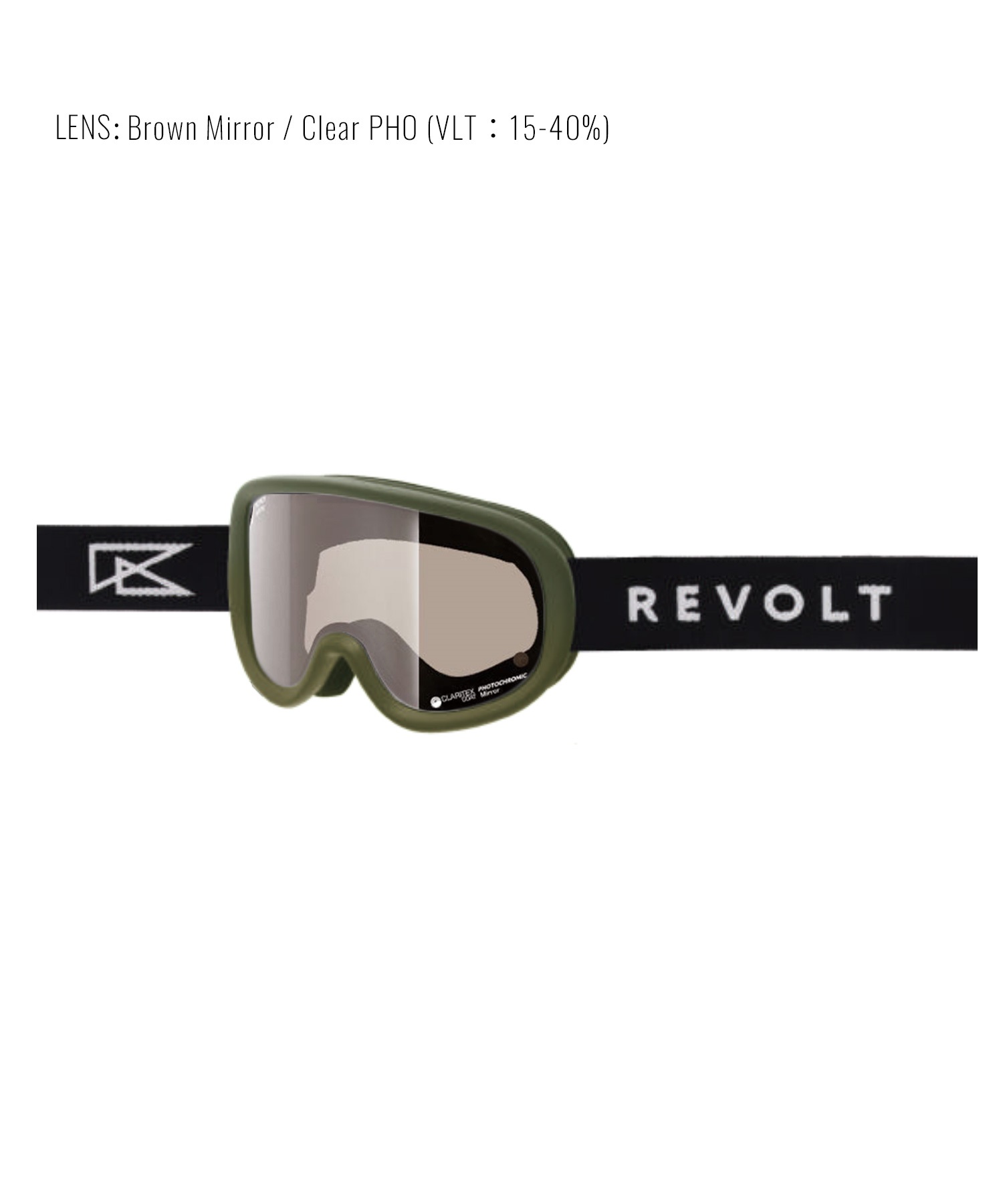 REVOLT リボルト スーパーライトフレーム SUPER LIGHT FRAME