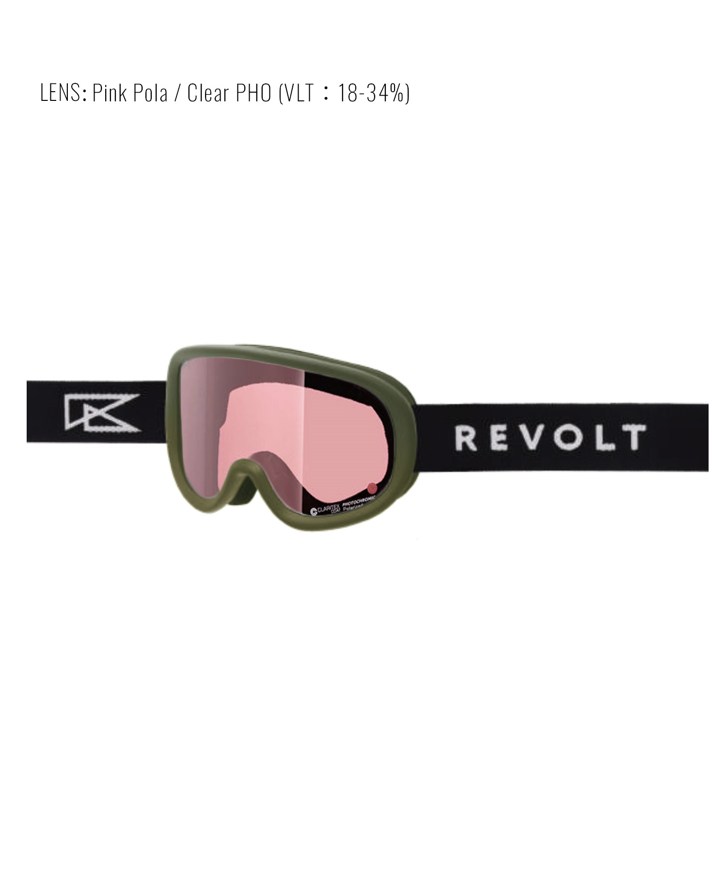 REVOLT リボルト スーパーライトフレーム SUPER LIGHT FRAME