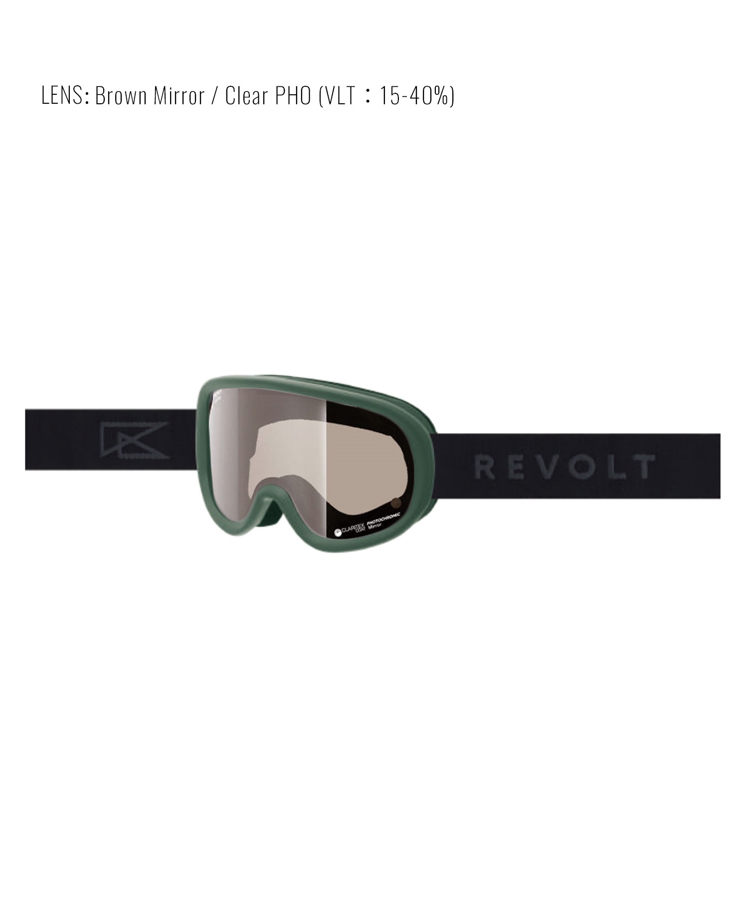REVOLT リボルト スーパーライトフレーム SUPER LIGHT FRAME
