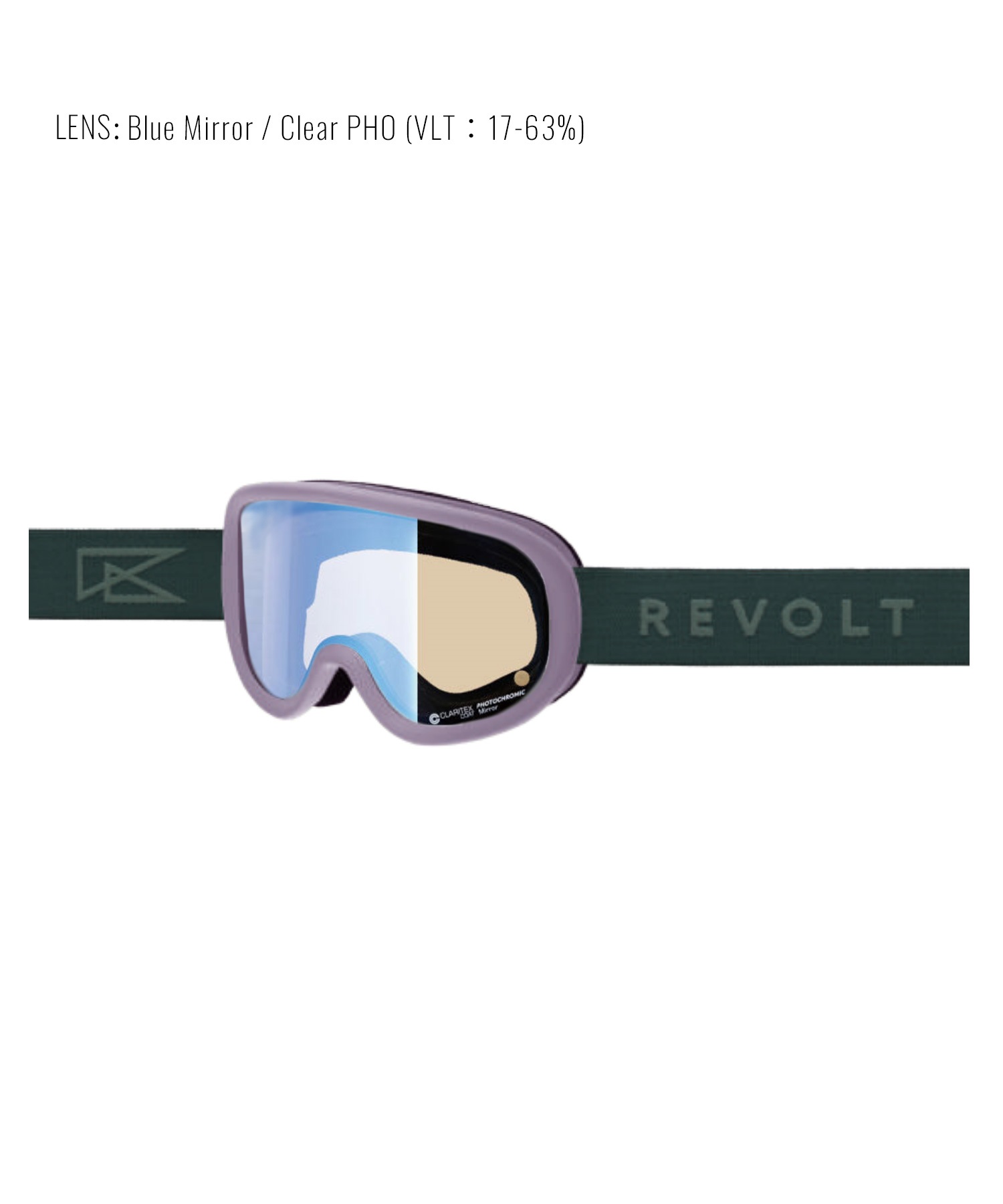 REVOLT リボルト スーパーライトフレーム SUPER LIGHT FRAME